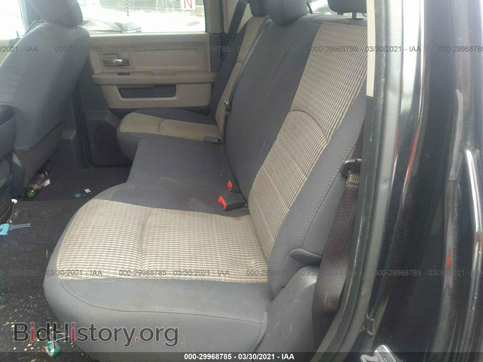 2011 RAM 1500 - VIN: 1D7RB1CPXBS657336 - Photo 8