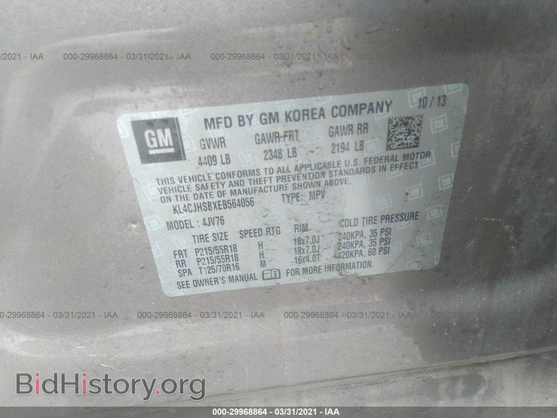 2014 BUICK ENCORE - VIN: KL4CJHSBXEB564056 - Photo 9