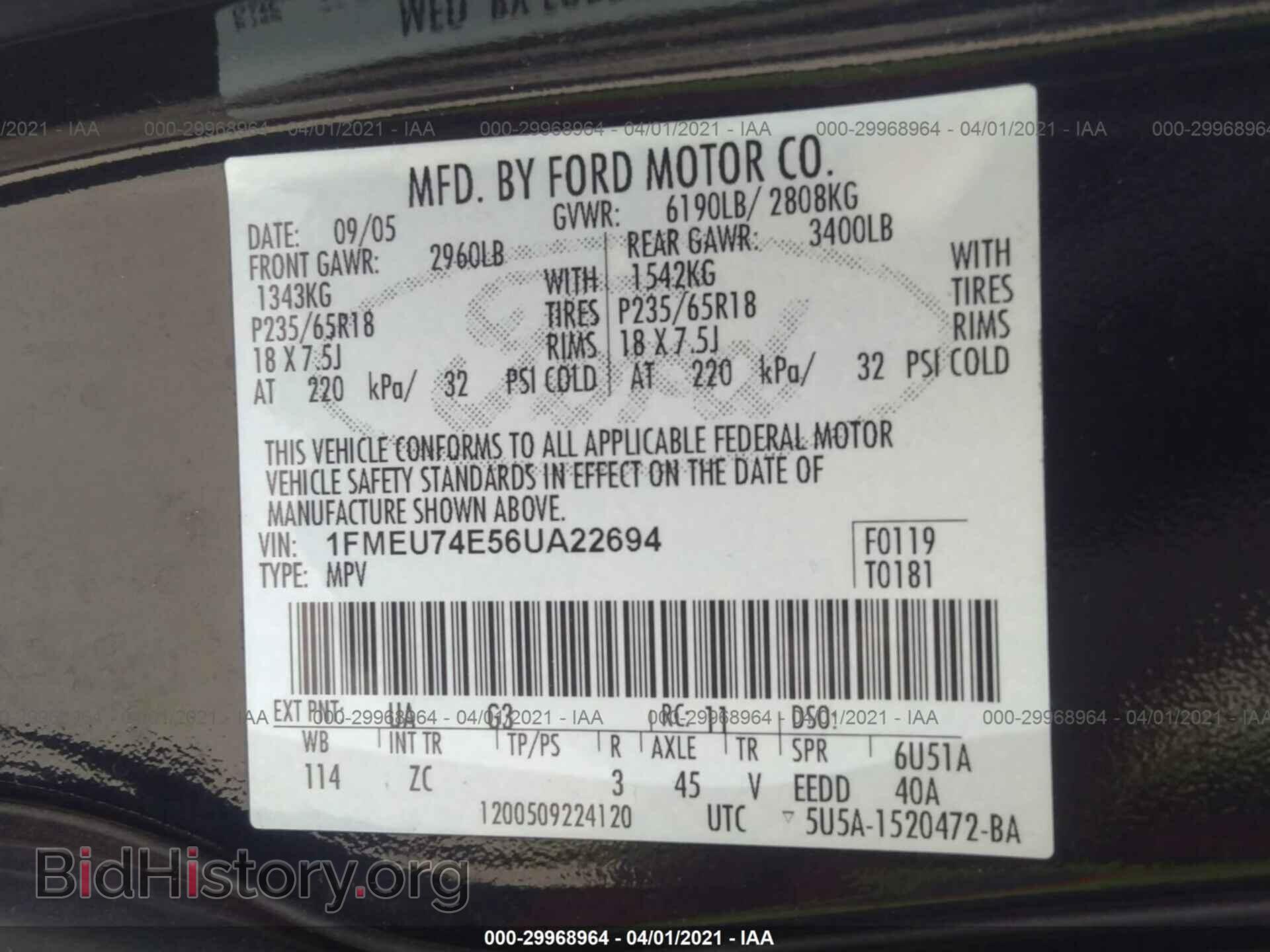 2006 FORD EXPLORER - VIN: 1FMEU74E56UA22694 - Фото 9