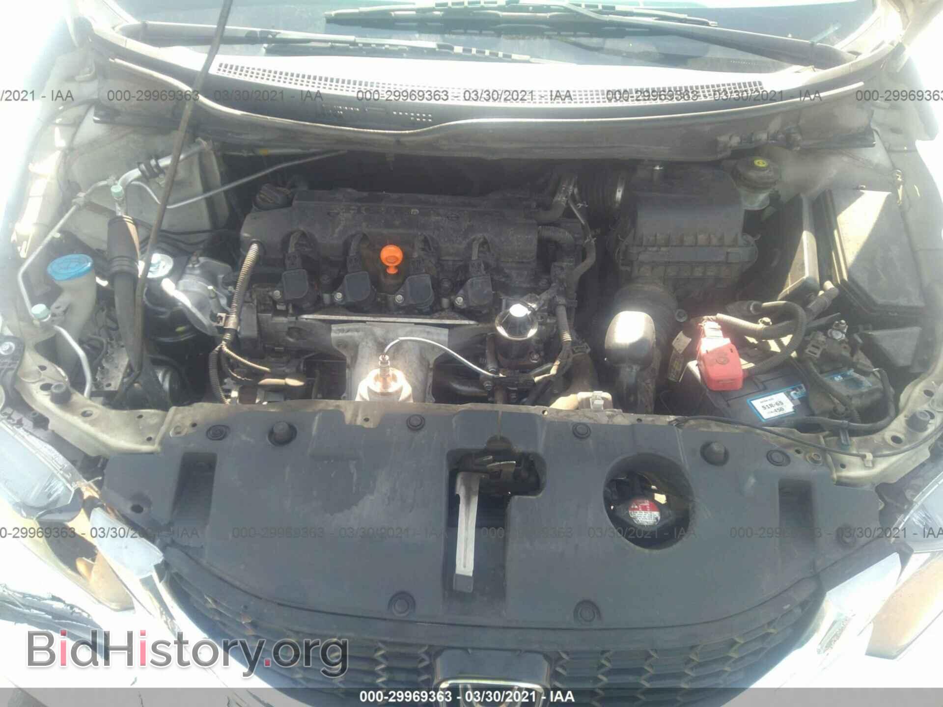 2013 HONDA CIVIC SDN - VIN: 2HGFB2F85DH502311 - Фото 10