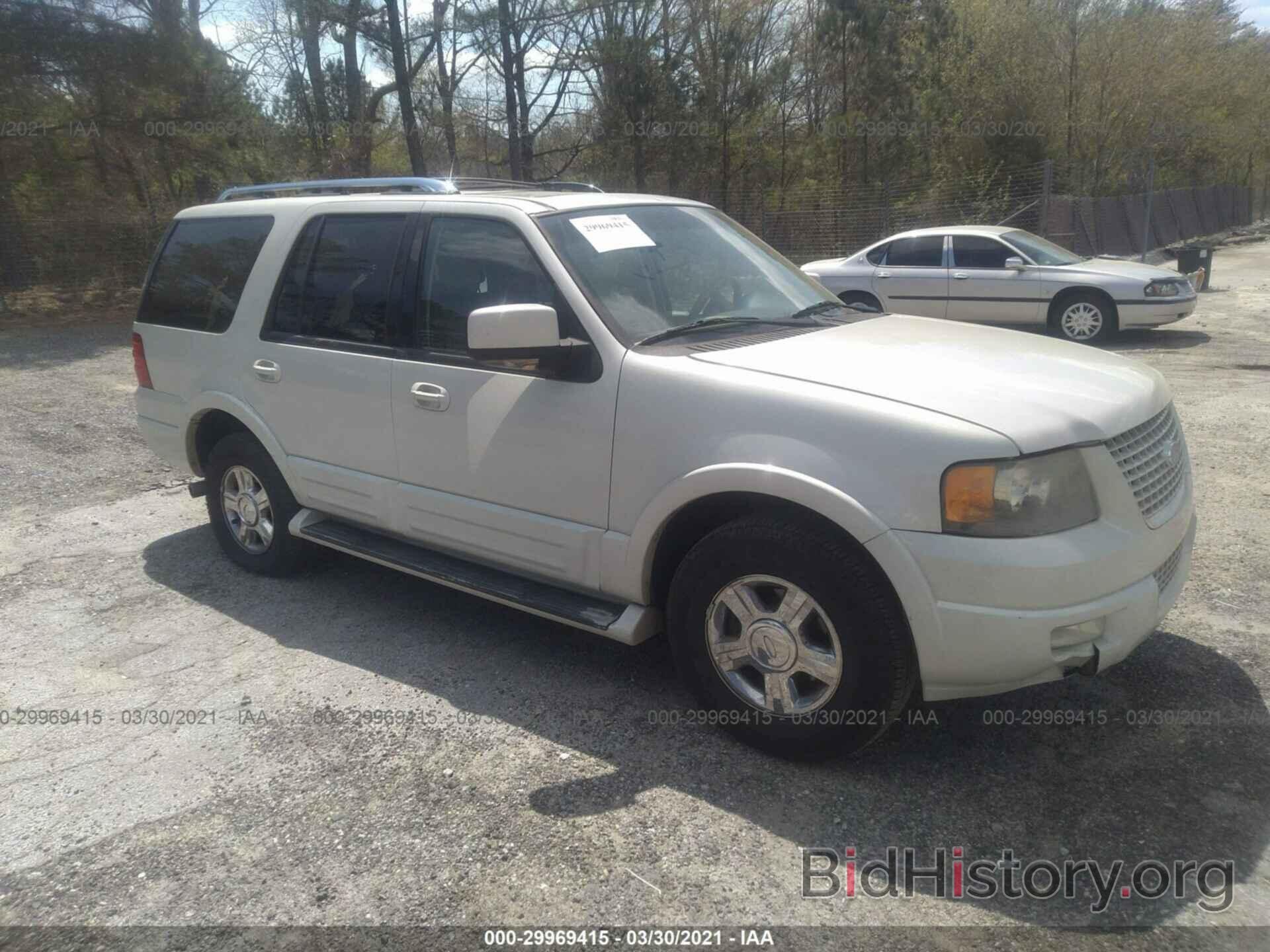 Photo 1FMFU19536LA96079 - FORD EXPEDITION 2006