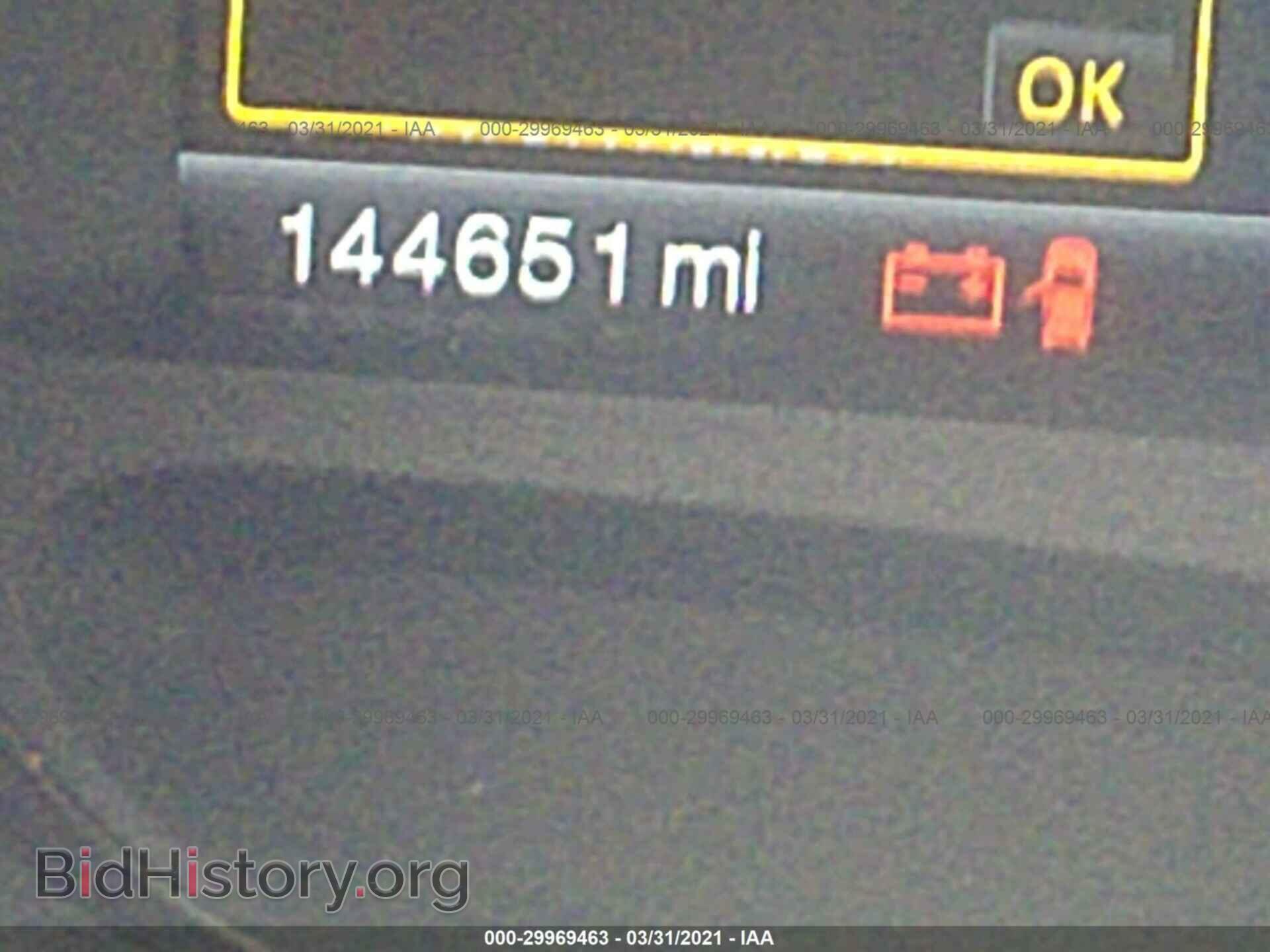 2011 FORD EDGE - VIN: 2FMDK4KC2BBA49613 - Фото 7