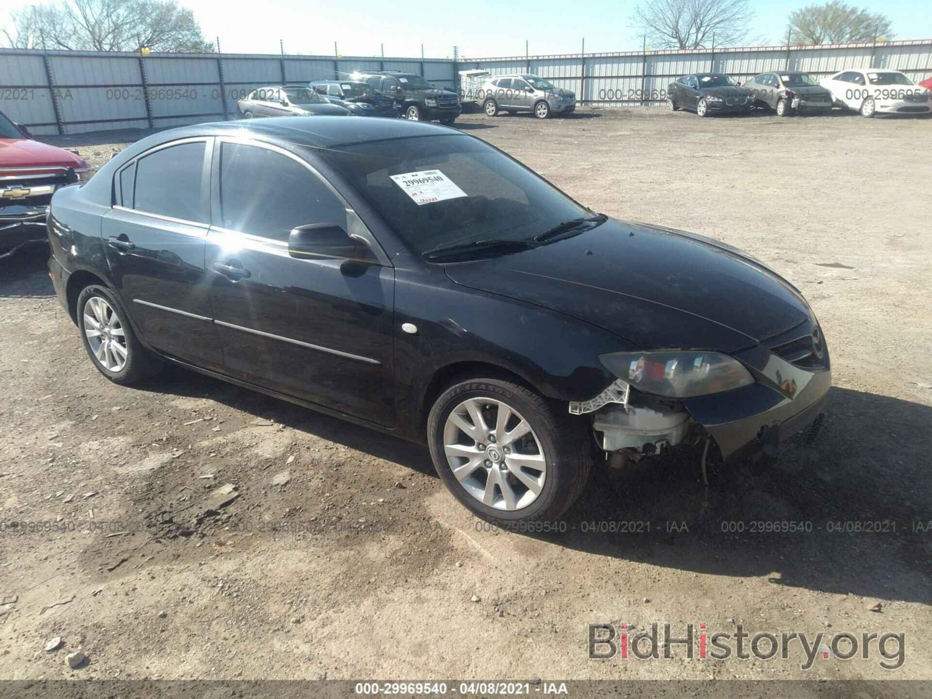 Photo JM1BK323571760957 - MAZDA MAZDA3 2007