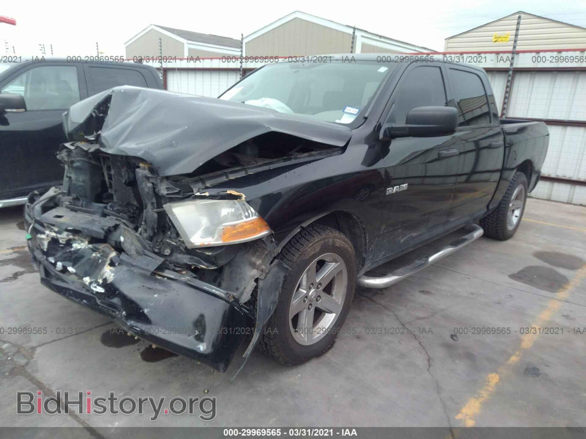 2009 DODGE RAM 1500 - VIN: 1D3HB13P99S788698 - Фото 2