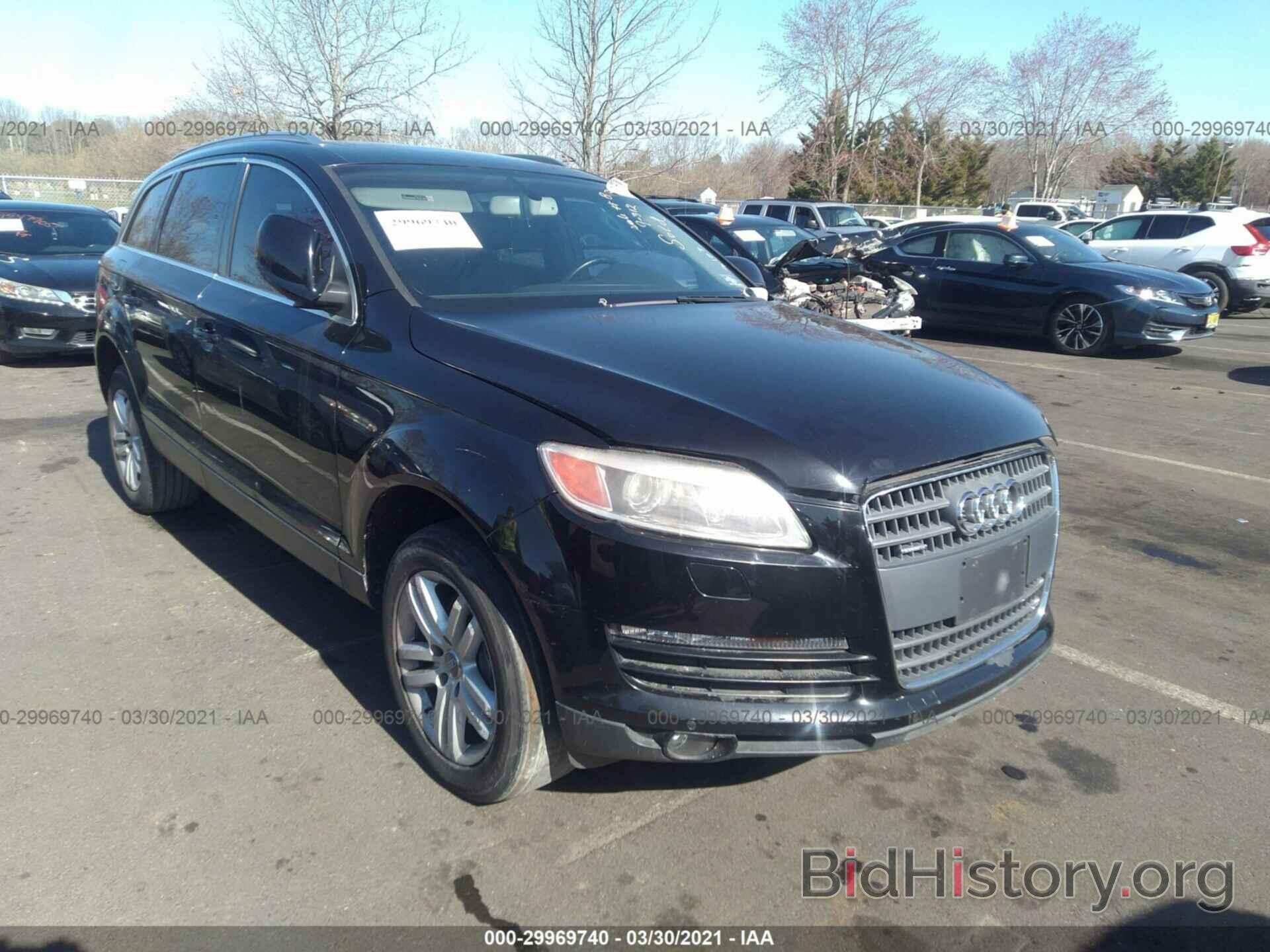 Фотография WA1BY74L18D016222 - AUDI Q7 2008