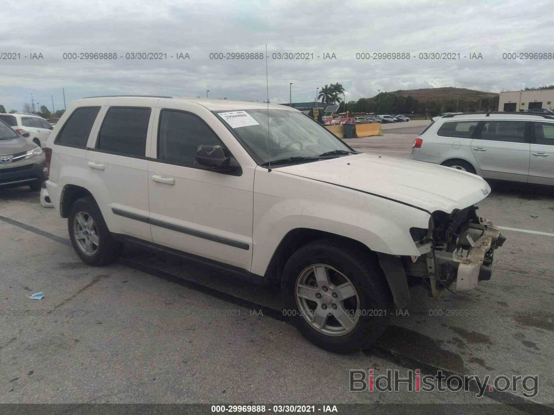 Photo 1J8GR48K17C660437 - JEEP GRAND CHEROKEE 2007