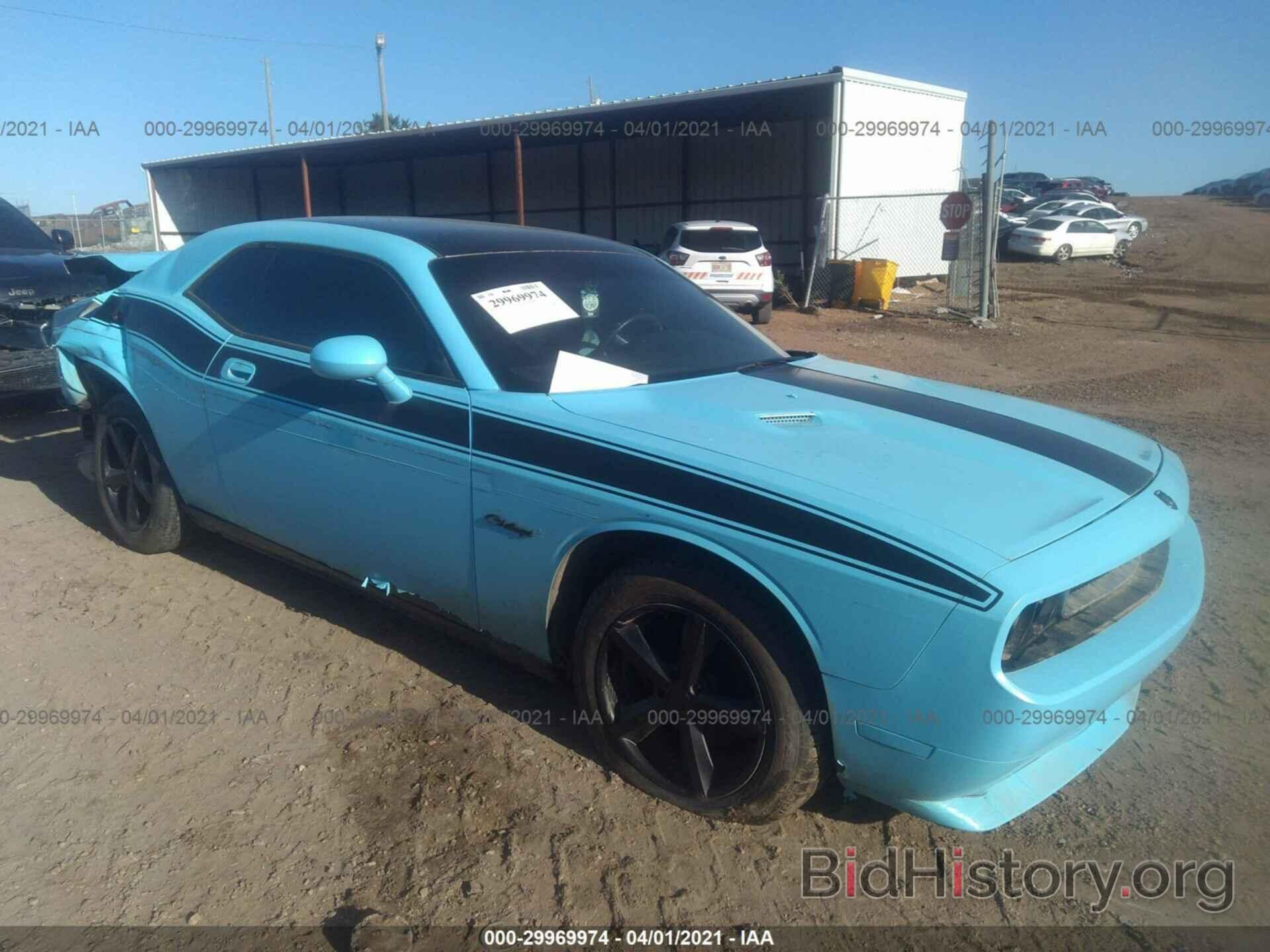 Photo 2B3LJ44V49H559049 - DODGE CHALLENGER 2009