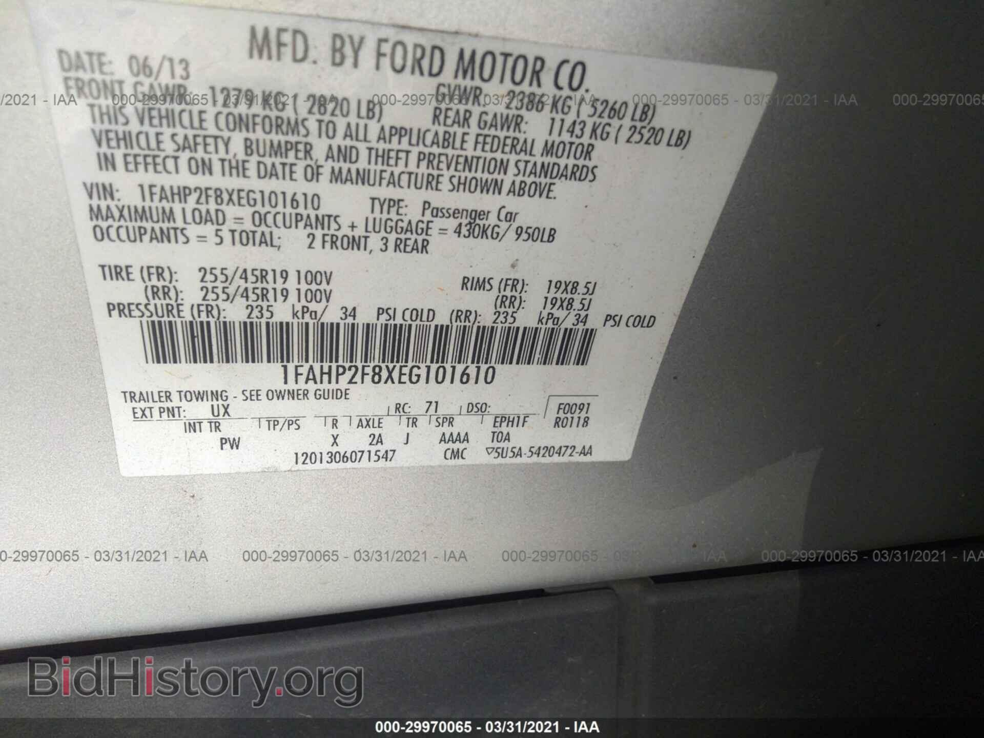2014 FORD TAURUS - VIN: 1FAHP2F8XEG101610 - Photo 9