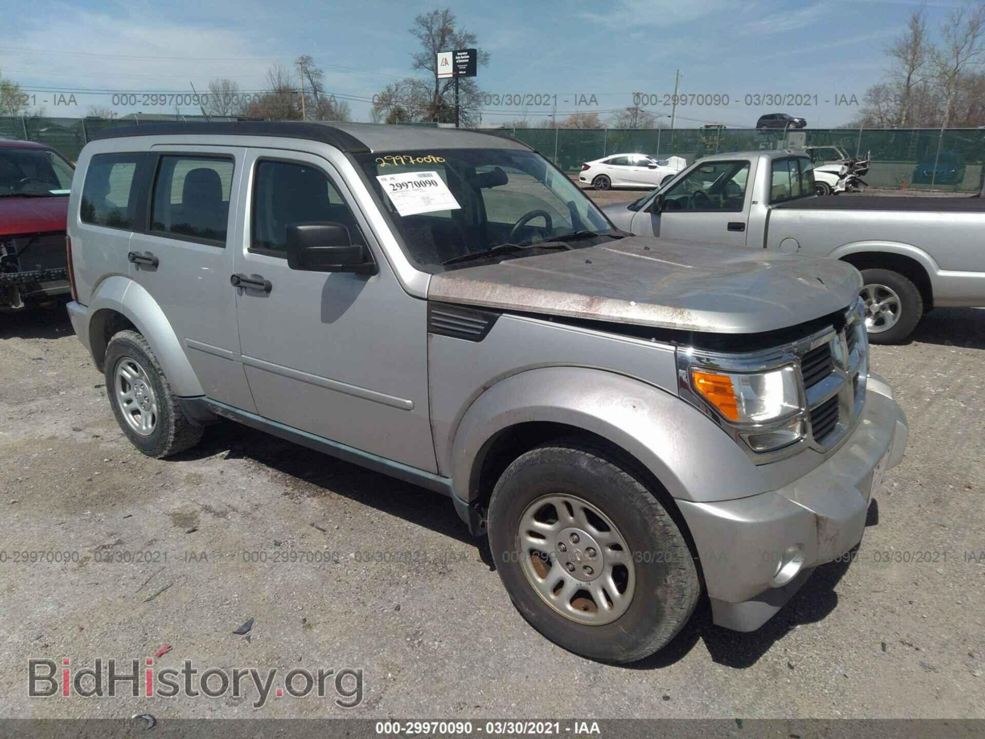 Фотография 1D4PT2GK0BW541237 - DODGE NITRO 2011