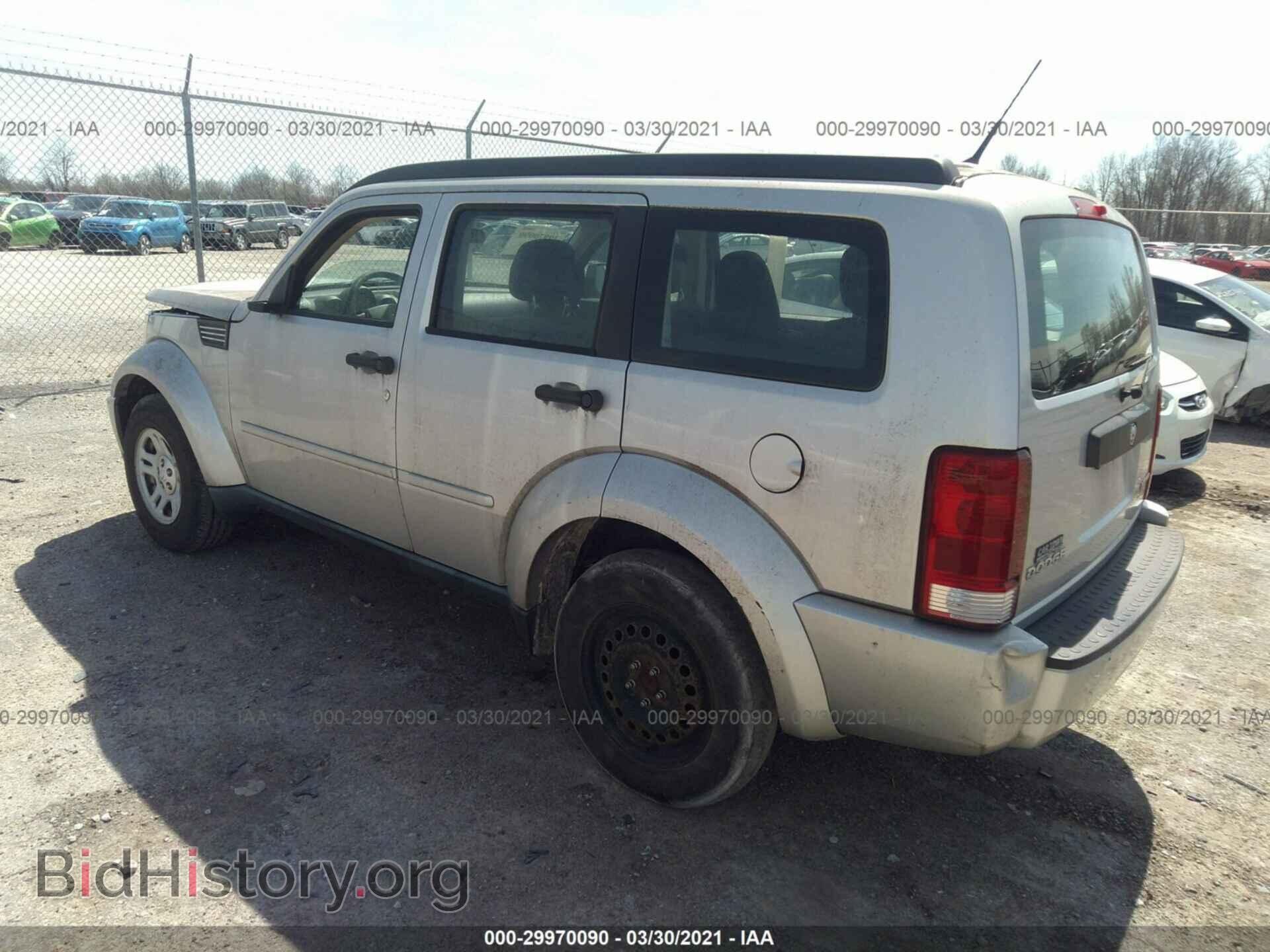 2011 DODGE NITRO - VIN: 1D4PT2GK0BW541237 - Фото 3