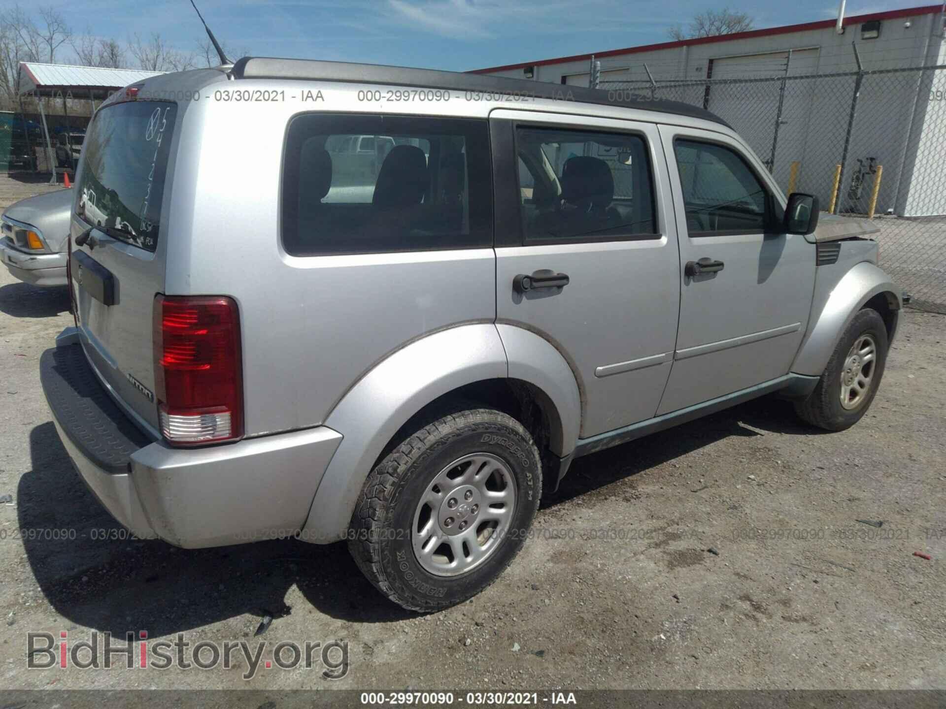 2011 DODGE NITRO - VIN: 1D4PT2GK0BW541237 - Фото 4