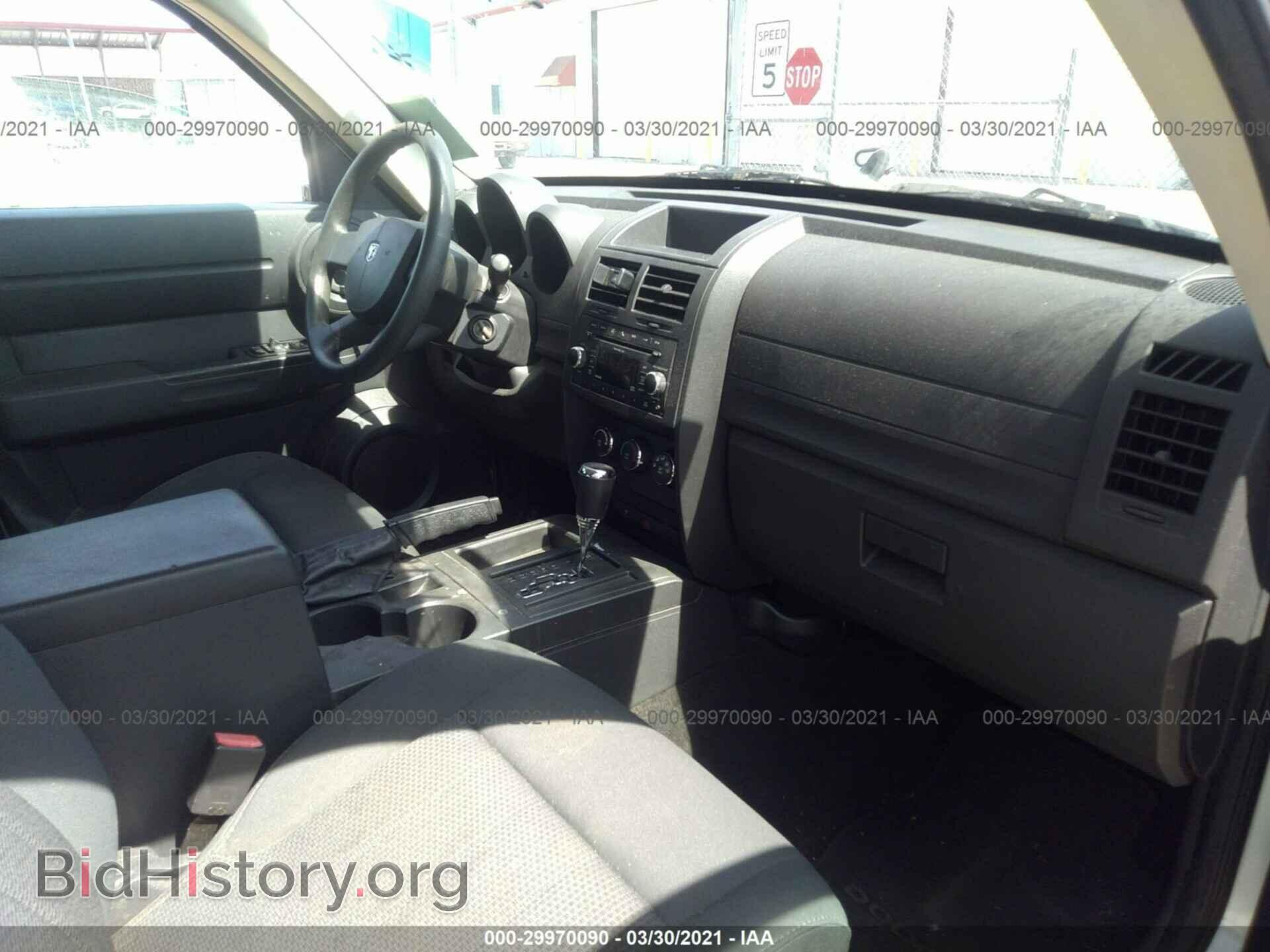 2011 DODGE NITRO - VIN: 1D4PT2GK0BW541237 - Фото 5