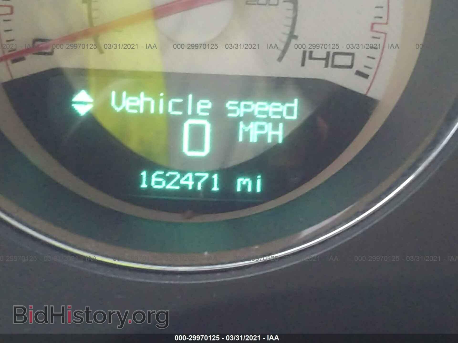 2012 DODGE CHALLENGER - VIN: 2C3CDYAG8CH189111 - Фото 7