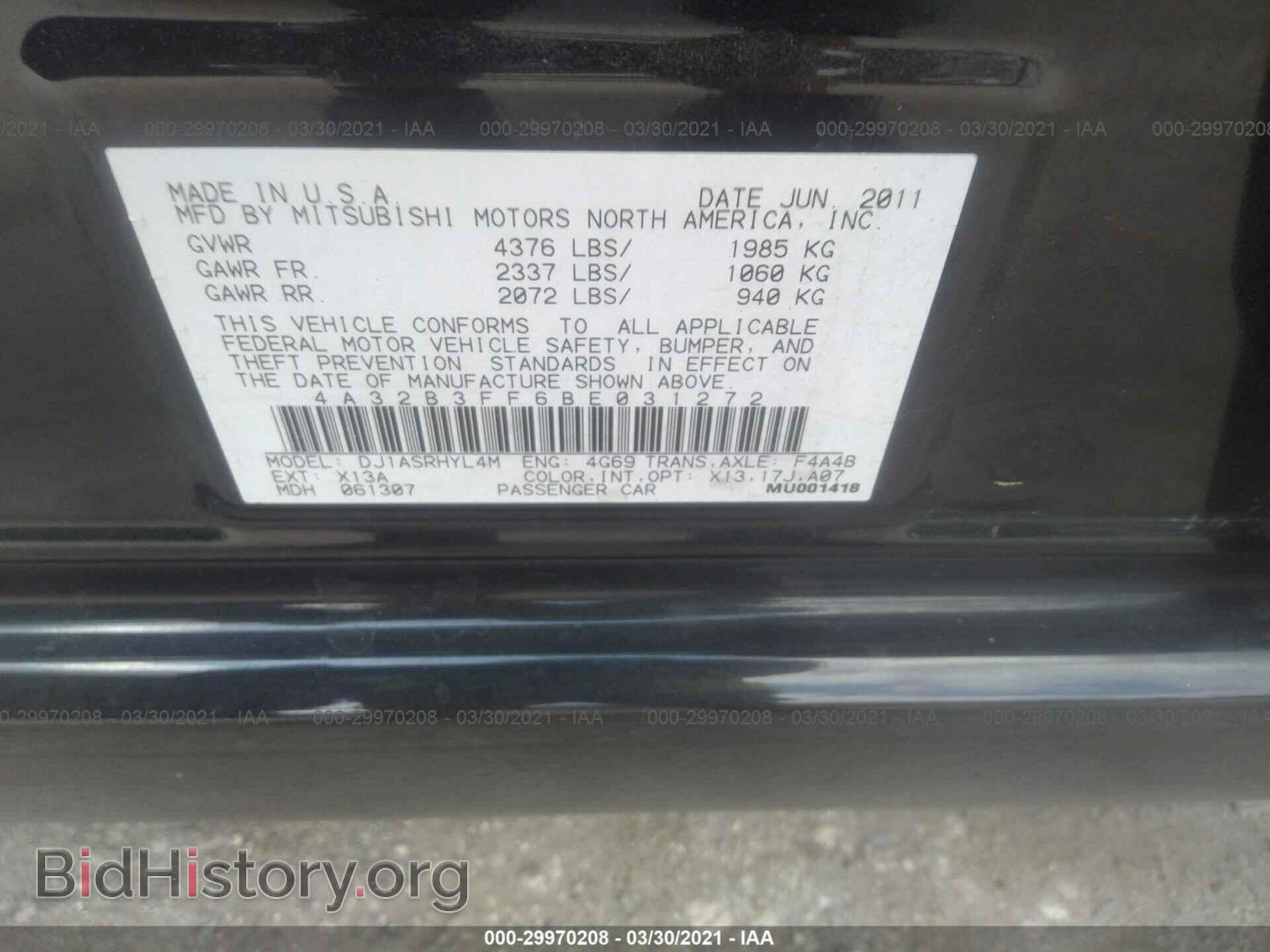 2011 MITSUBISHI GALANT - VIN: 4A32B3FF6BE031272 - Фото 9