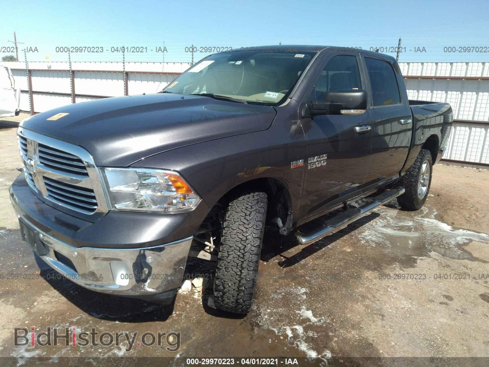 2017 RAM 1500 - VIN: 1C6RR6LT5HS536262 - Фото 2