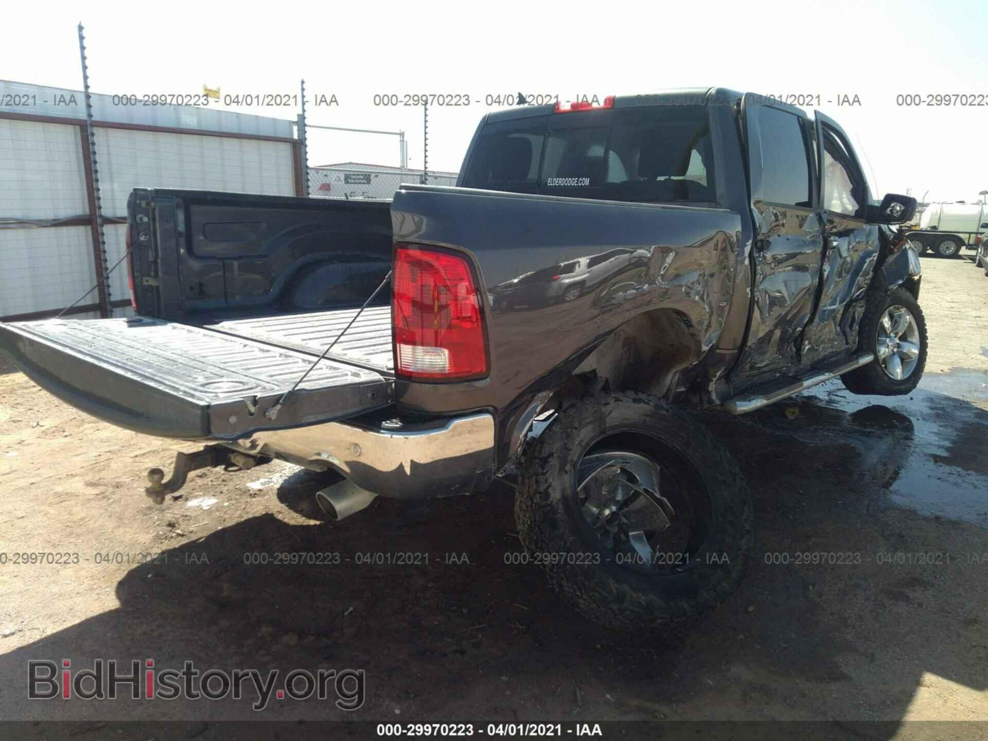 2017 RAM 1500 - VIN: 1C6RR6LT5HS536262 - Фото 4