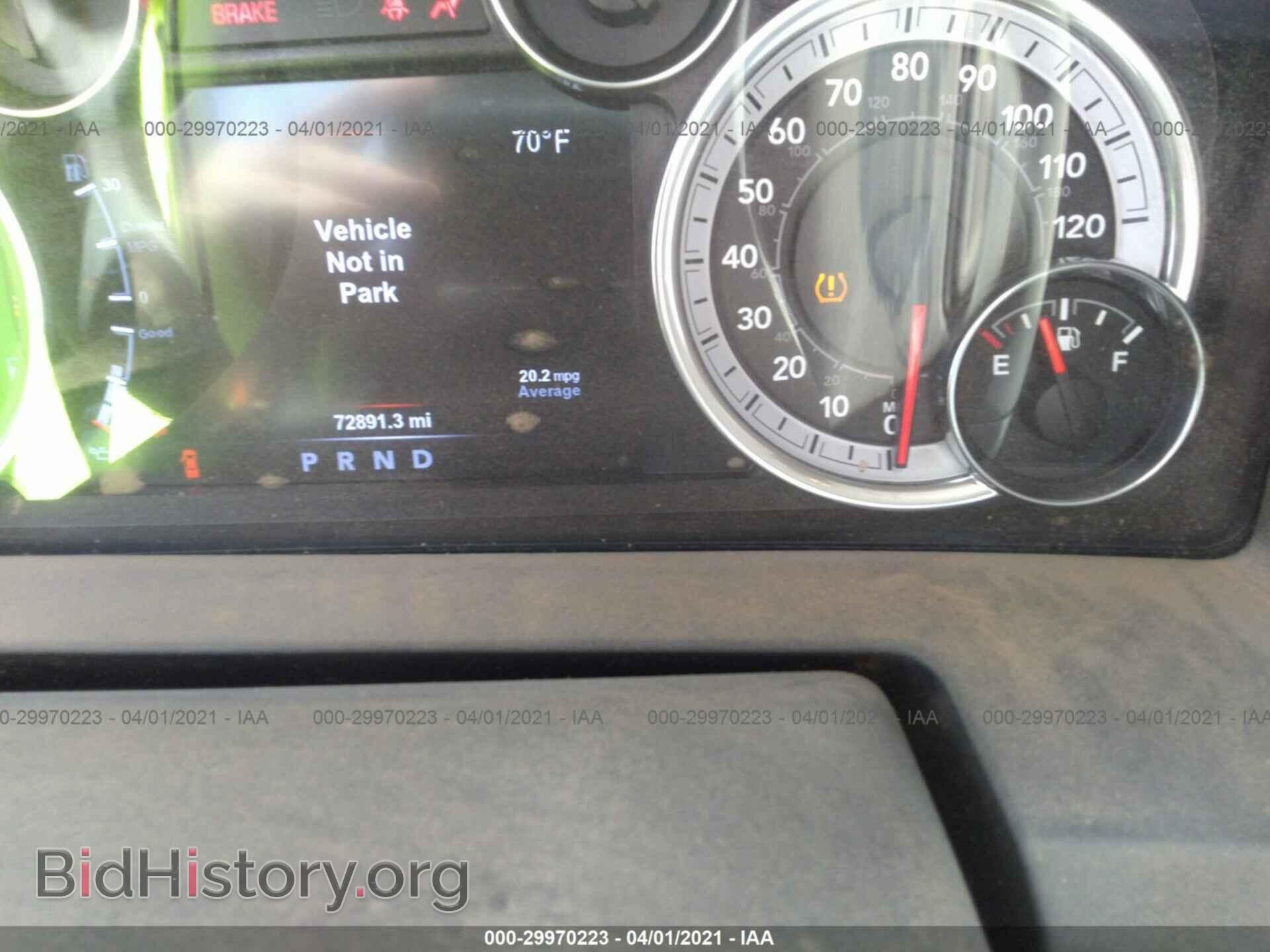 2017 RAM 1500 - VIN: 1C6RR6LT5HS536262 - Фото 7