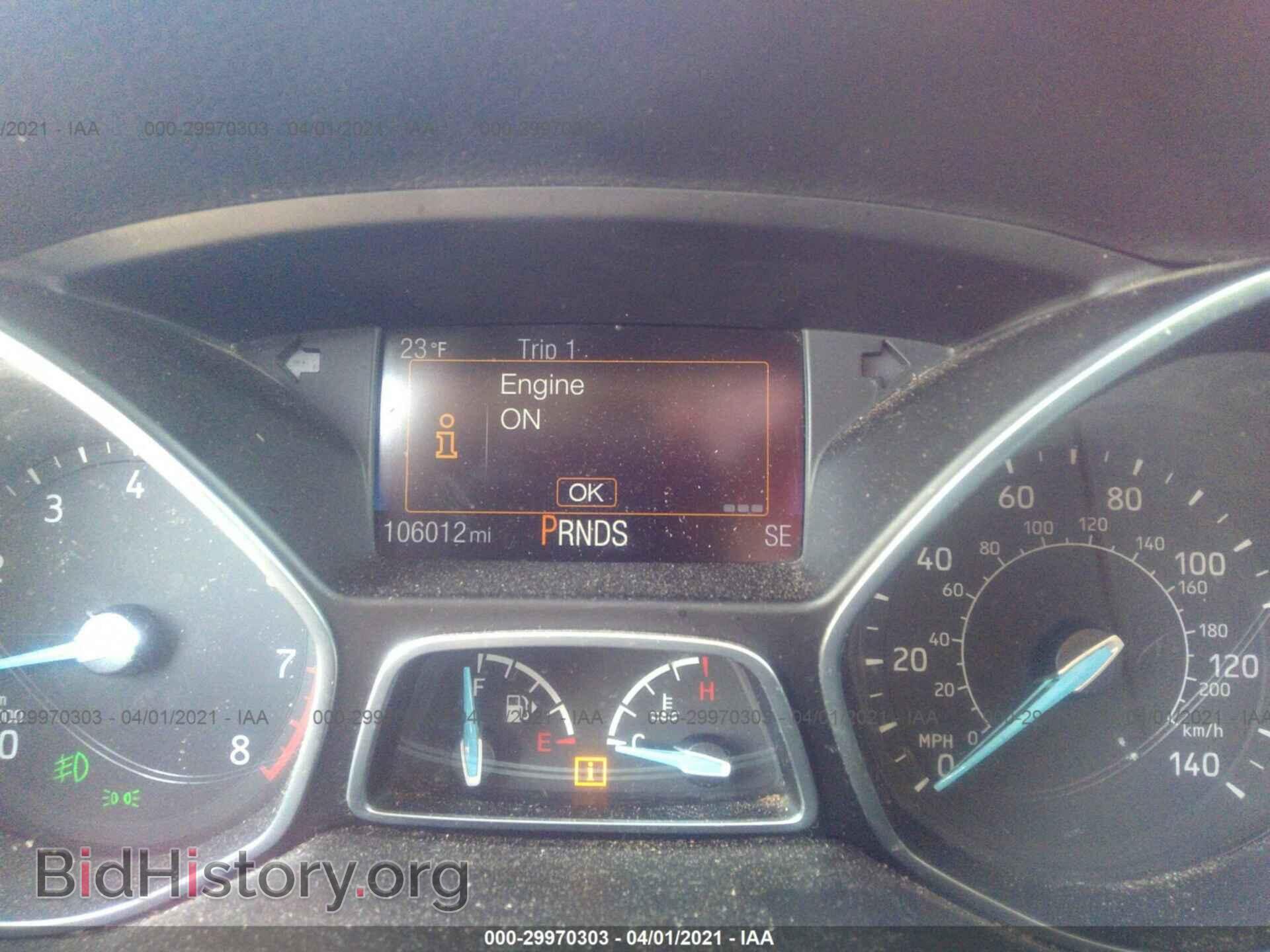 2015 FORD FOCUS - VIN: 1FADP3F28FL341344 - Фото 7