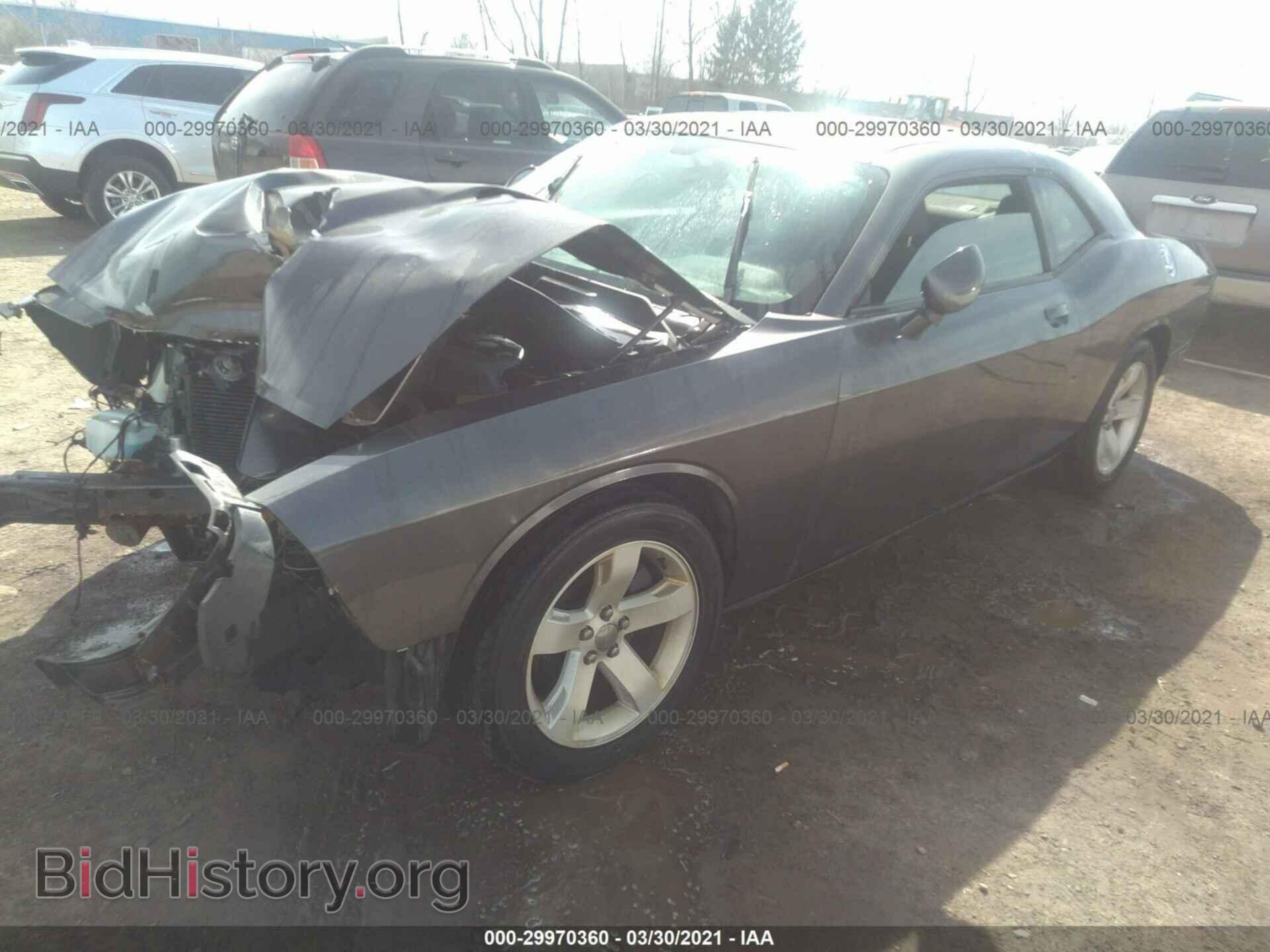 2013 DODGE CHALLENGER - VIN: 2C3CDYAG0DH541888 - Фото 2