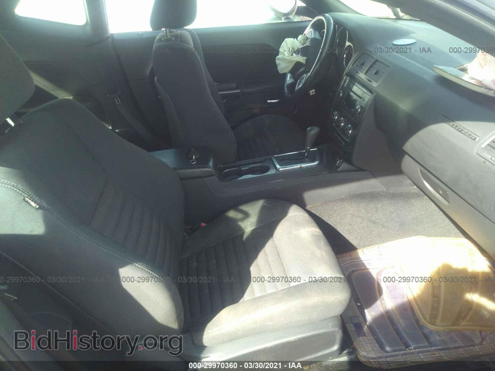 2013 DODGE CHALLENGER - VIN: 2C3CDYAG0DH541888 - Фото 5