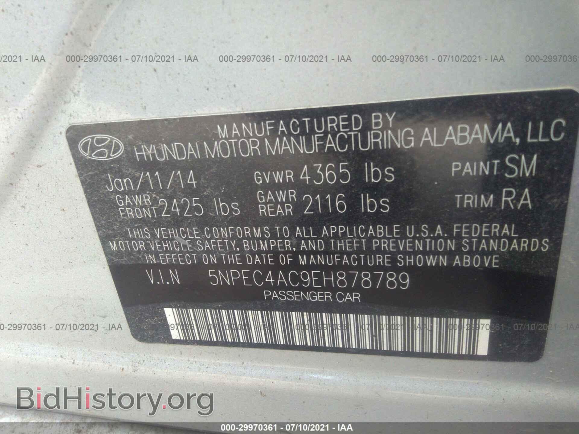 2014 HYUNDAI SONATA - VIN: 5NPEC4AC9EH878789 - Фото 9