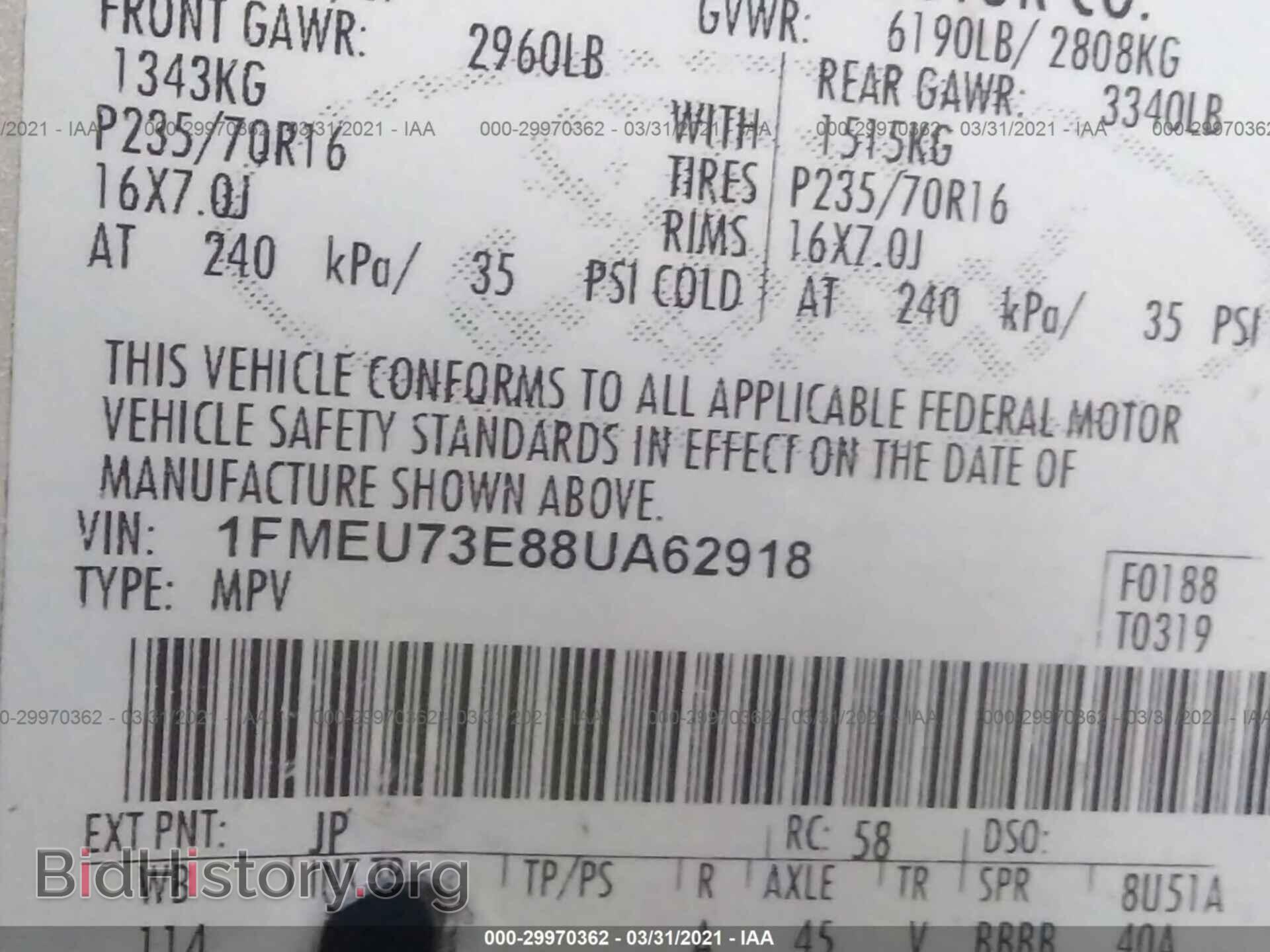 2008 FORD EXPLORER - VIN: 1FMEU73E88UA62918 - Фото 9