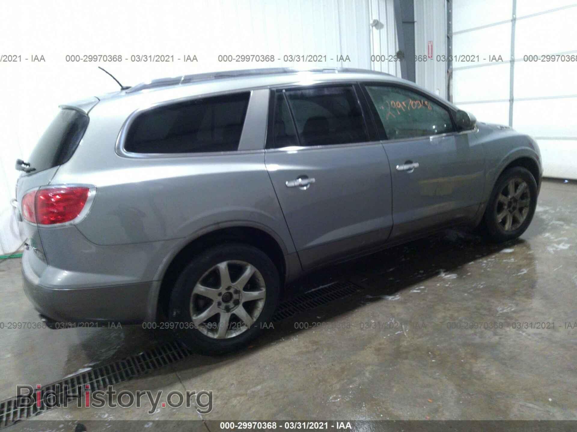 2008 BUICK ENCLAVE - VIN: 5GAEV23778J107162 - Фото 4