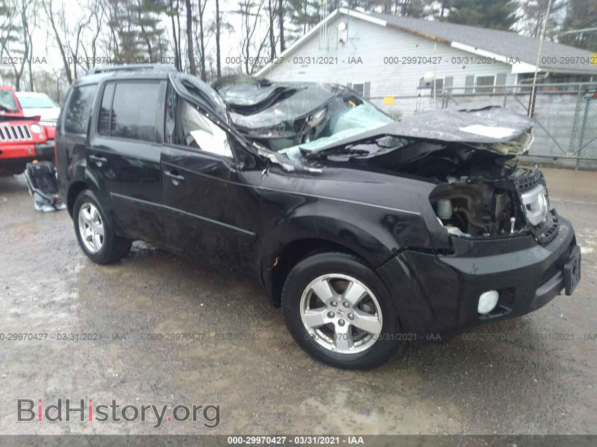 Фотография 5FNYF4H57BB040041 - HONDA PILOT 2011