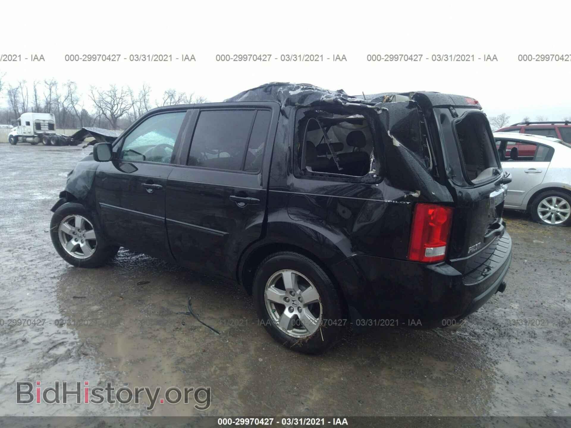 2011 HONDA PILOT - VIN: 5FNYF4H57BB040041 - Photo 3