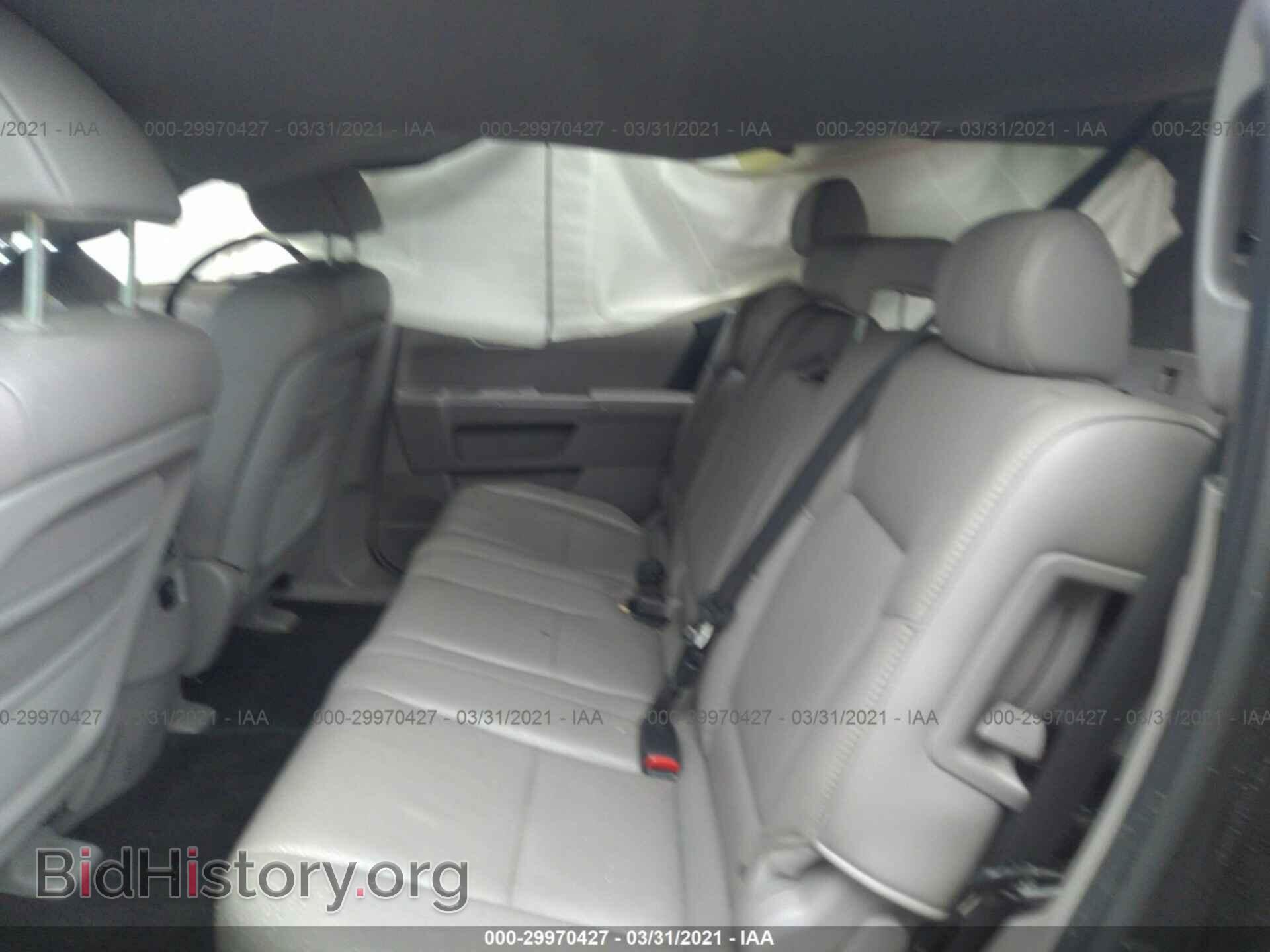 2011 HONDA PILOT - VIN: 5FNYF4H57BB040041 - Photo 8