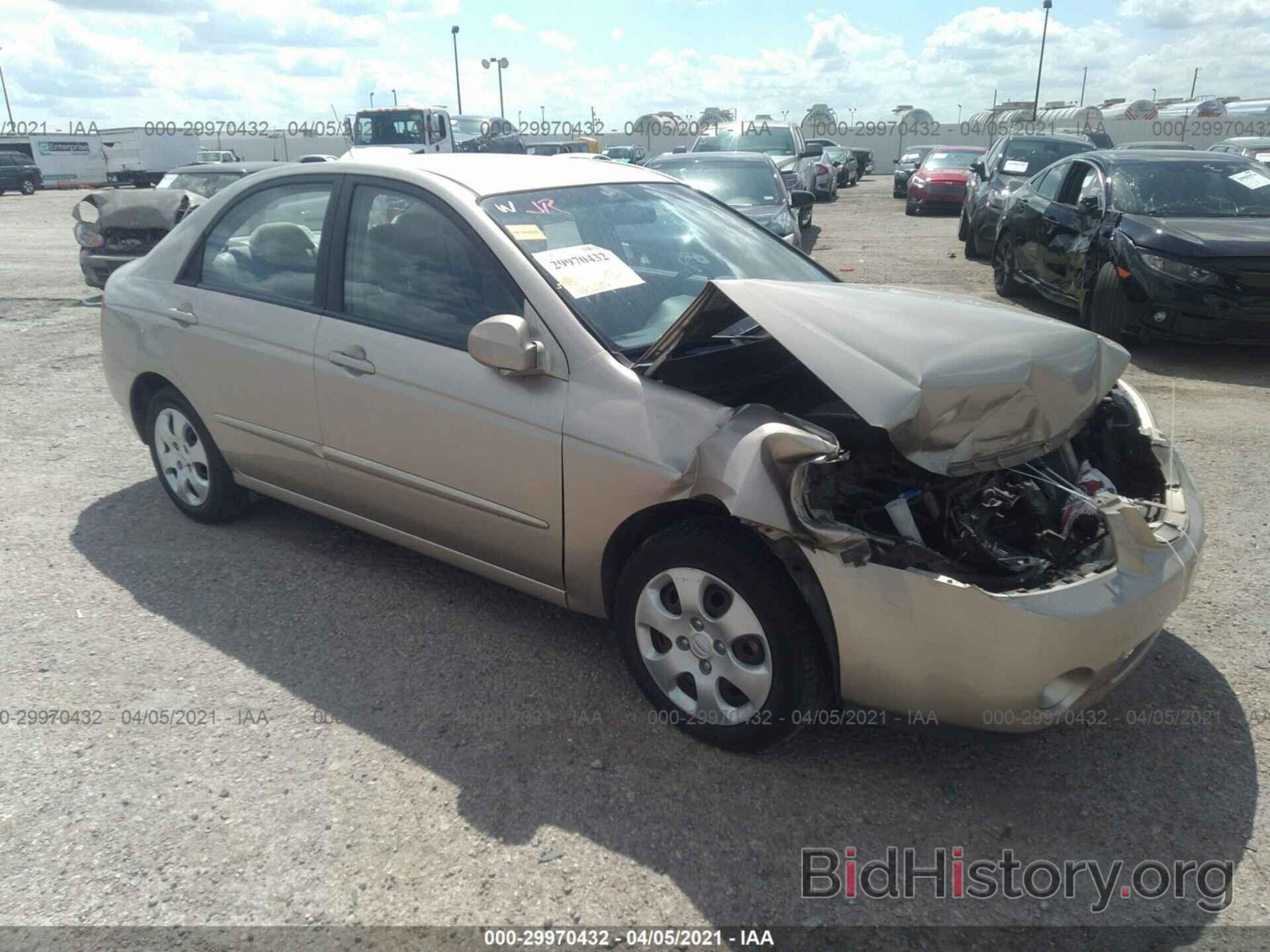 Photo KNAFE121565315750 - KIA SPECTRA 2006