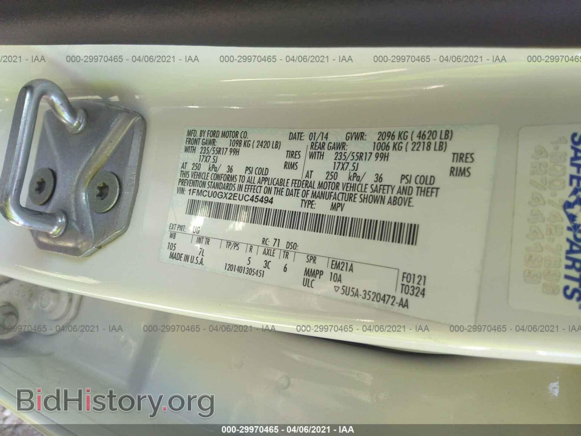 2014 FORD ESCAPE - VIN: 1FMCU0GX2EUC45494 - Photo 9