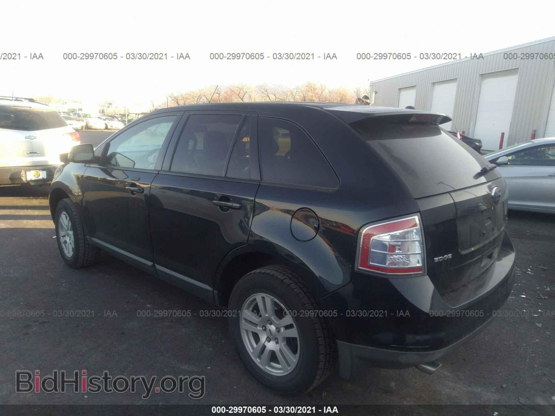 2008 FORD EDGE - VIN: 2FMDK48CX8BA59175 - Фото 3