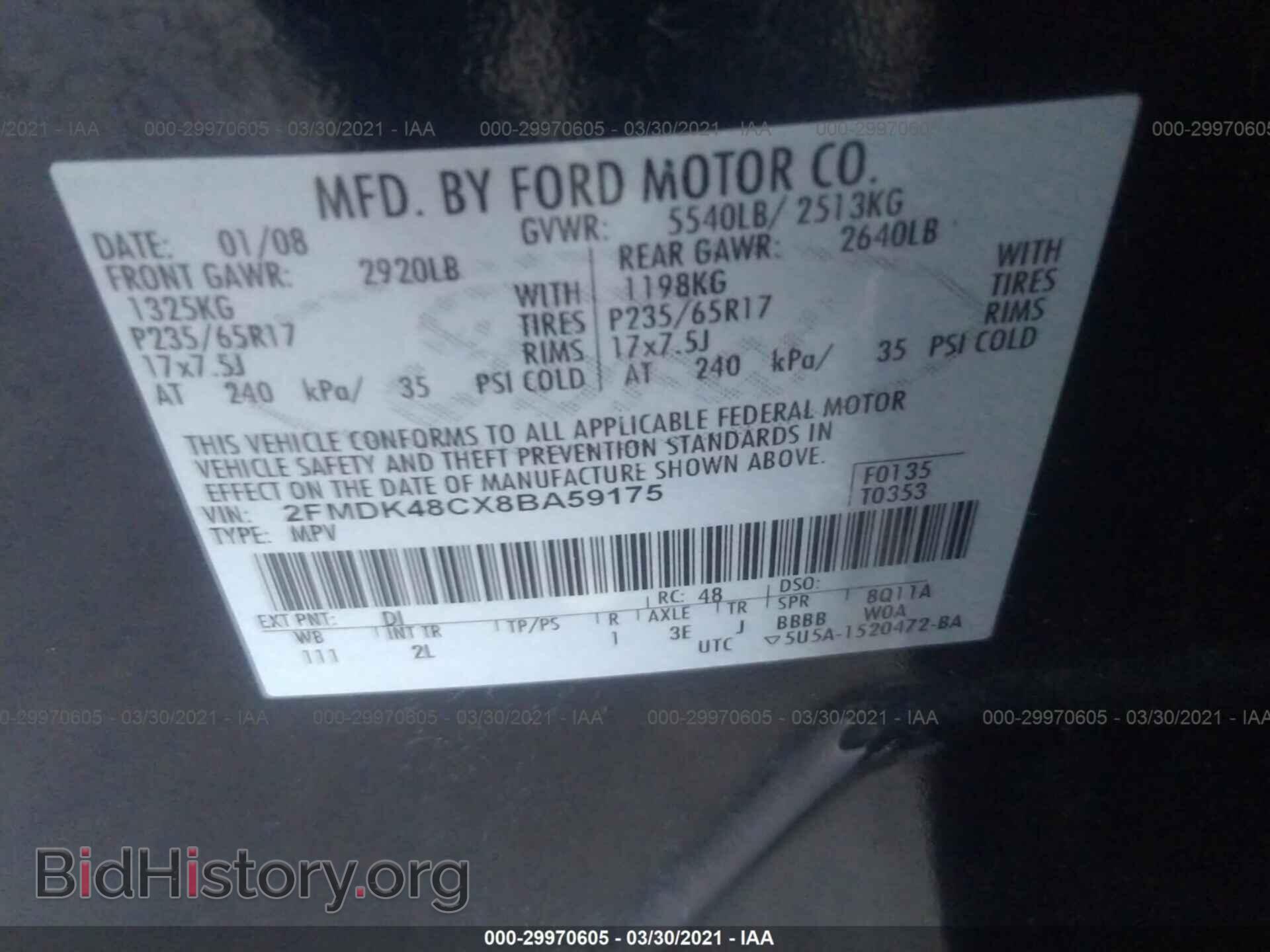 2008 FORD EDGE - VIN: 2FMDK48CX8BA59175 - Фото 9