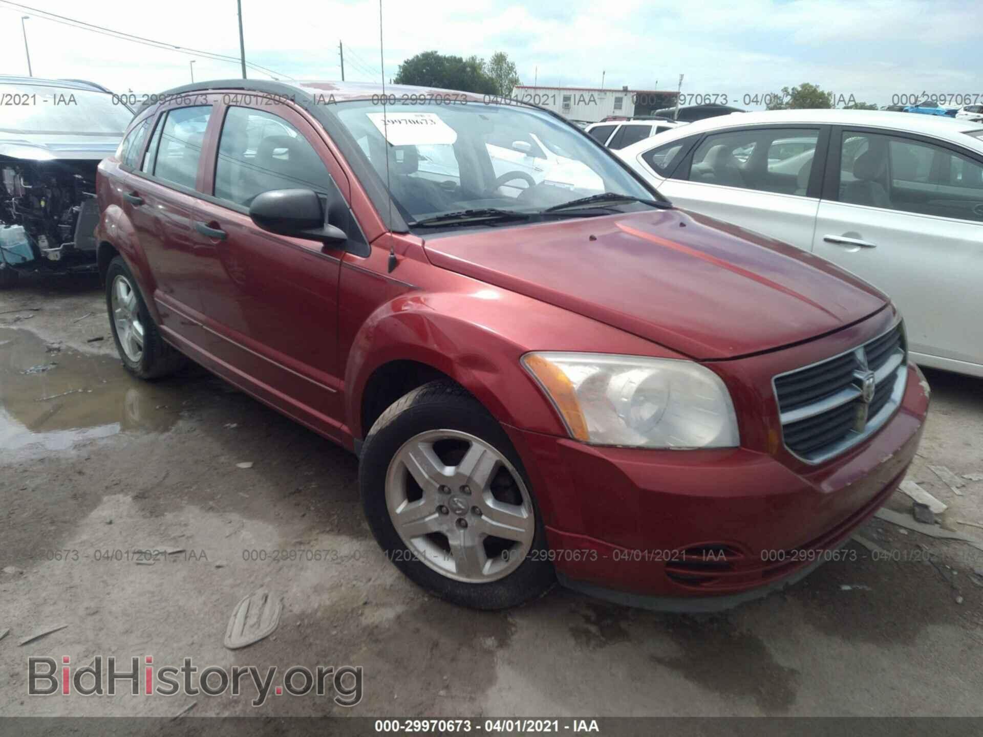 Фотография 1B3HB48B37D281256 - DODGE CALIBER 2007