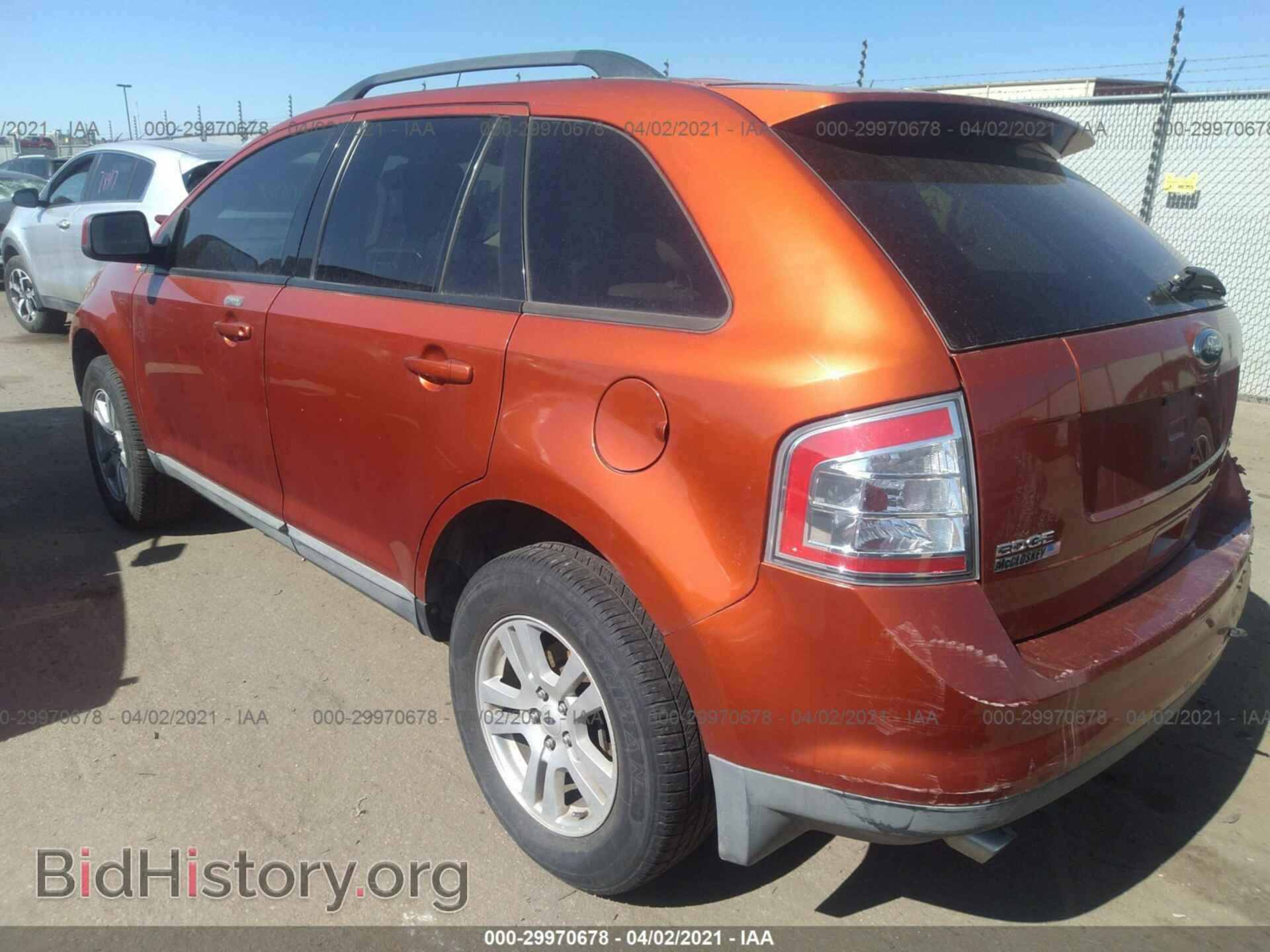 2008 FORD EDGE - VIN: 2FMDK48C28BA56531 - Photo 3