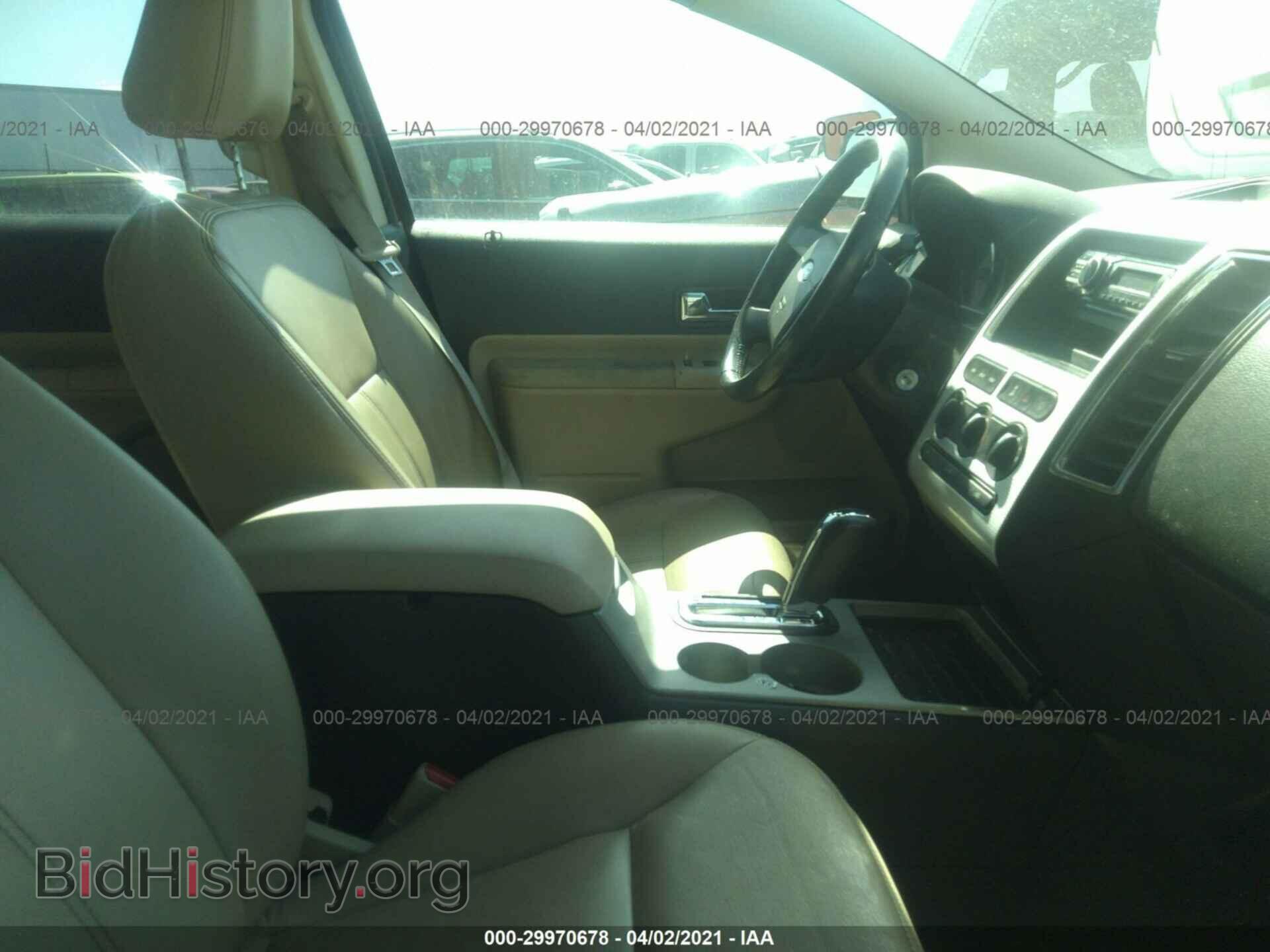 2008 FORD EDGE - VIN: 2FMDK48C28BA56531 - Photo 5