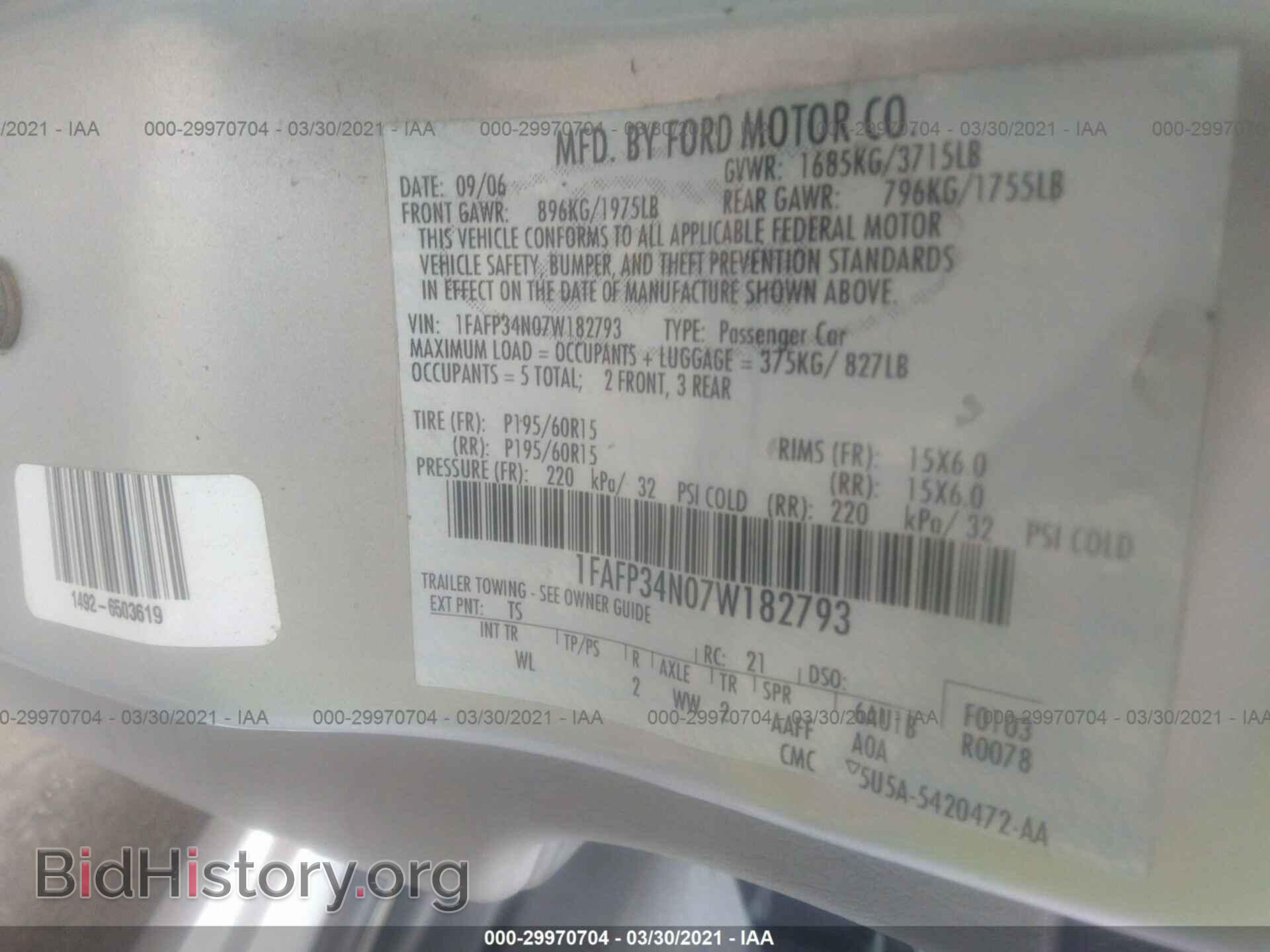 2007 FORD FOCUS - VIN: 1FAFP34N07W182793 - Фото 9