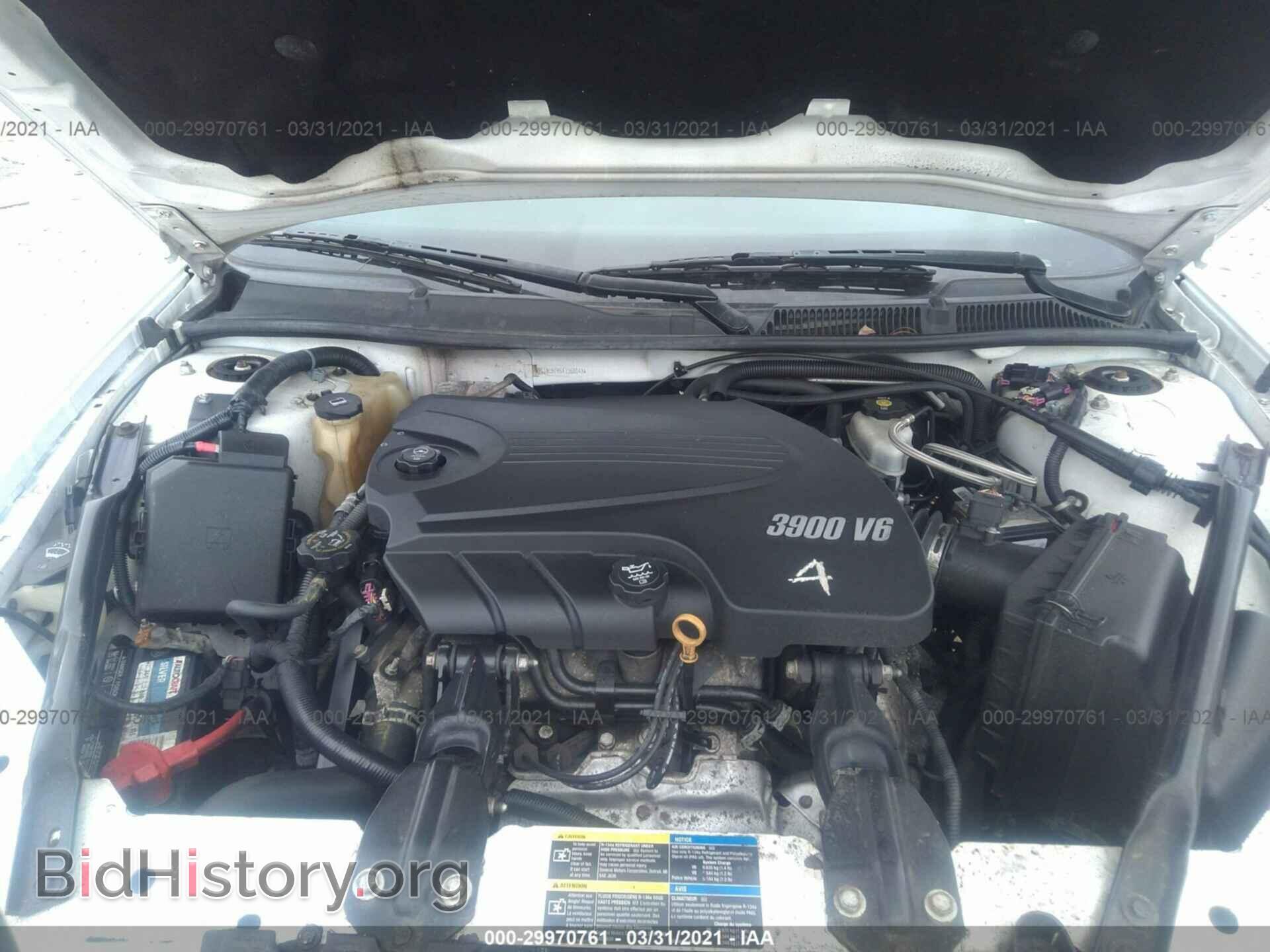 2010 CHEVROLET IMPALA - VIN: 2G1WC5EM6A1268043 - Фото 10