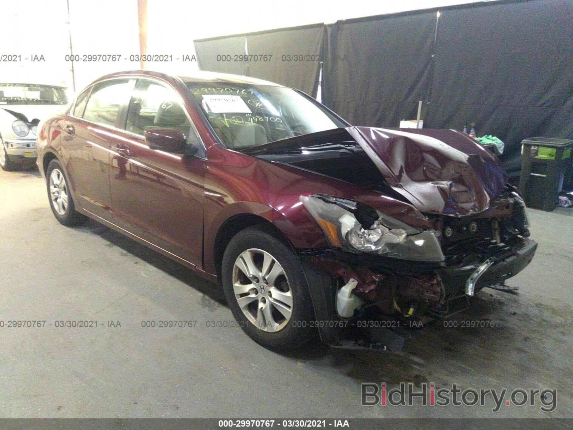 Photo 1HGCP2F47AA084586 - HONDA ACCORD SDN 2010