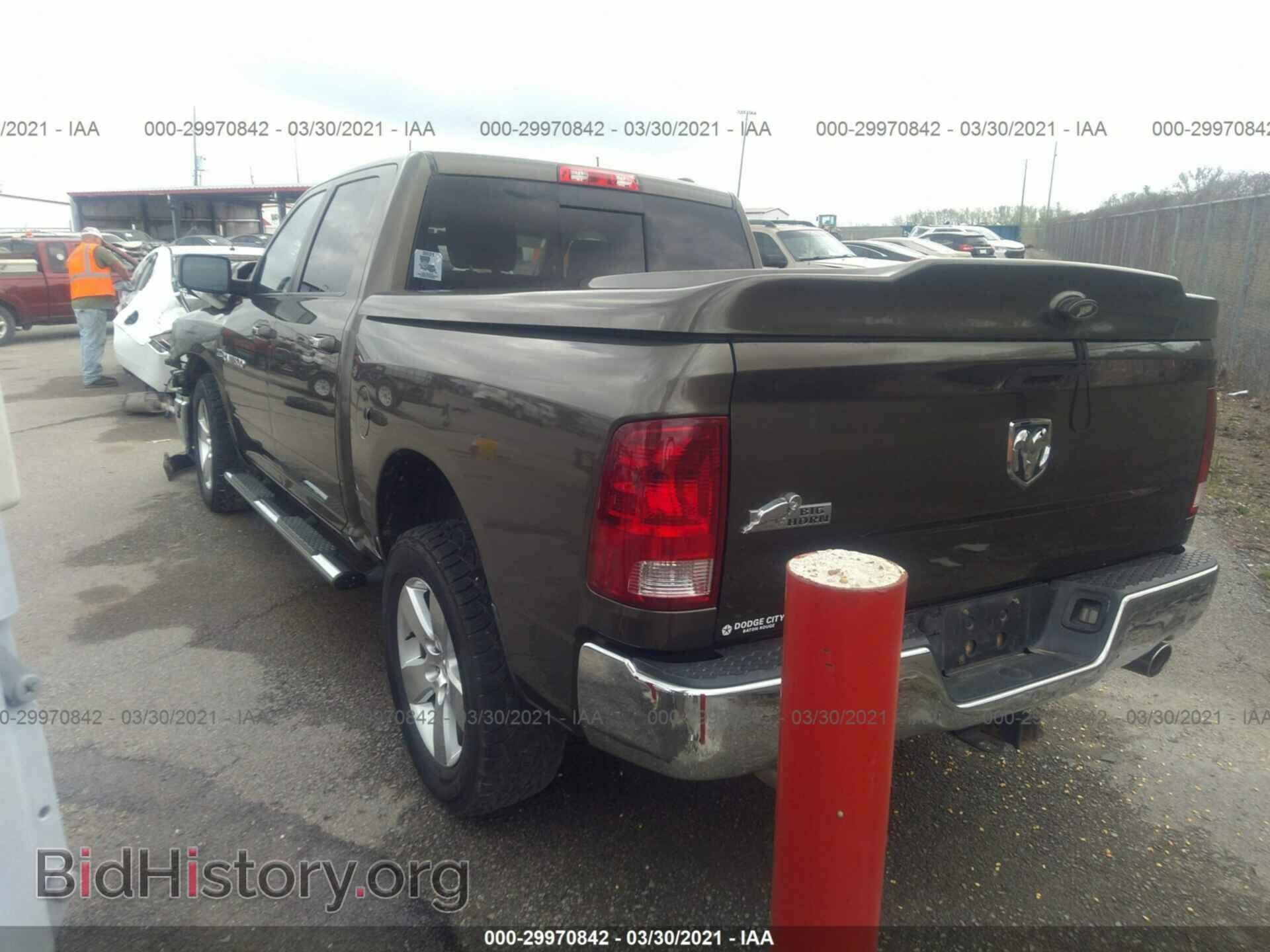 2012 RAM 1500 - VIN: 1C6RD6LT2CS183017 - Photo 3