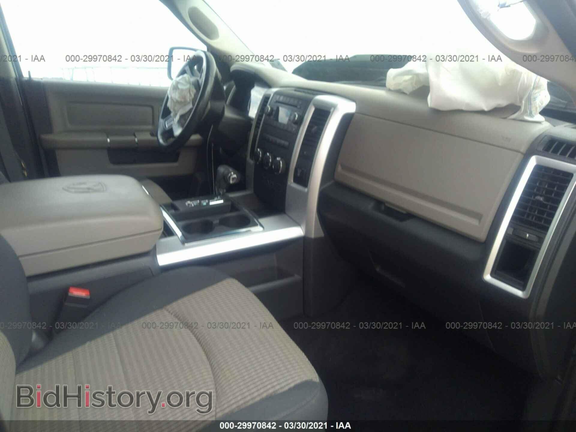2012 RAM 1500 - VIN: 1C6RD6LT2CS183017 - Photo 5