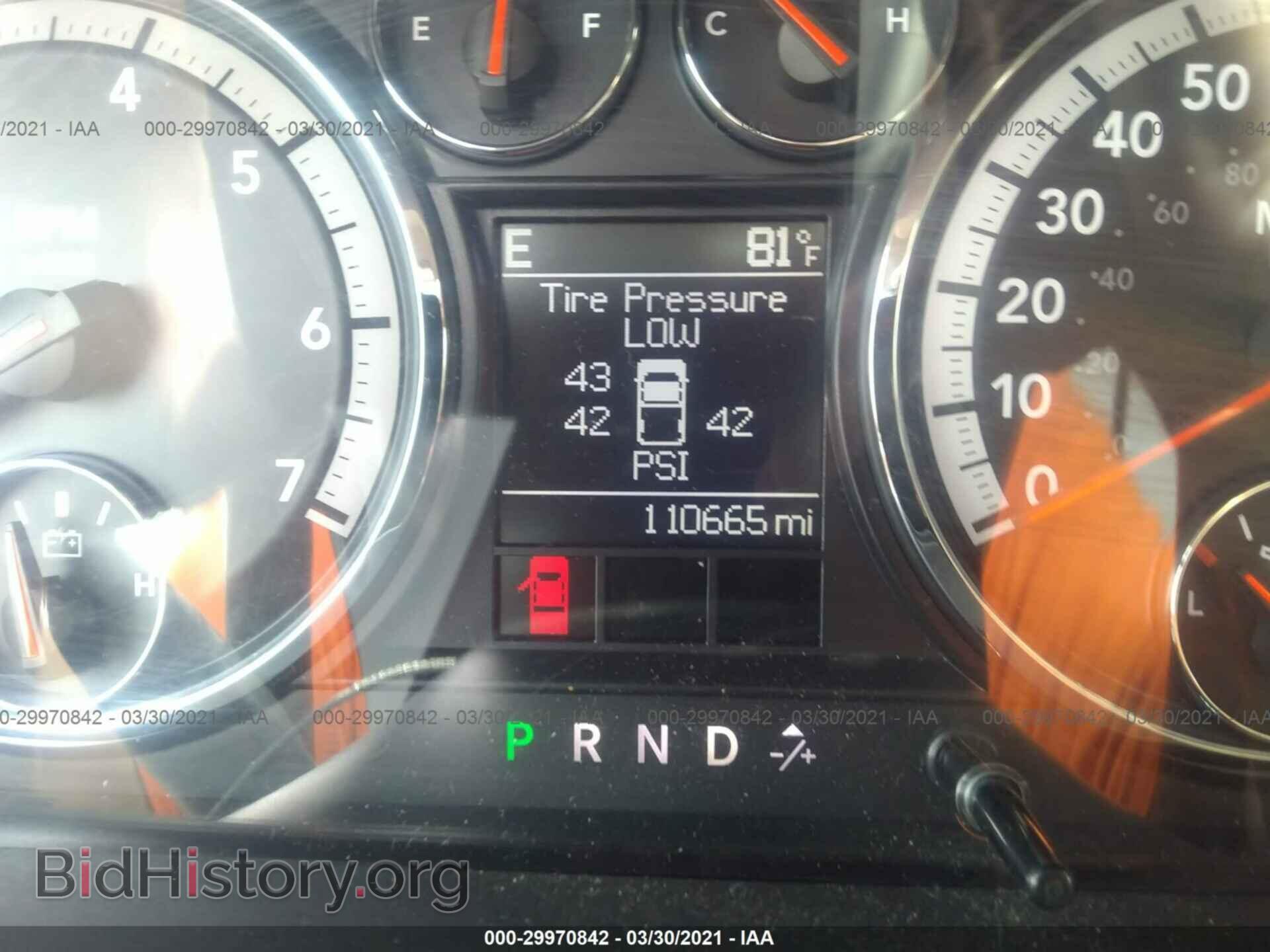 2012 RAM 1500 - VIN: 1C6RD6LT2CS183017 - Photo 7