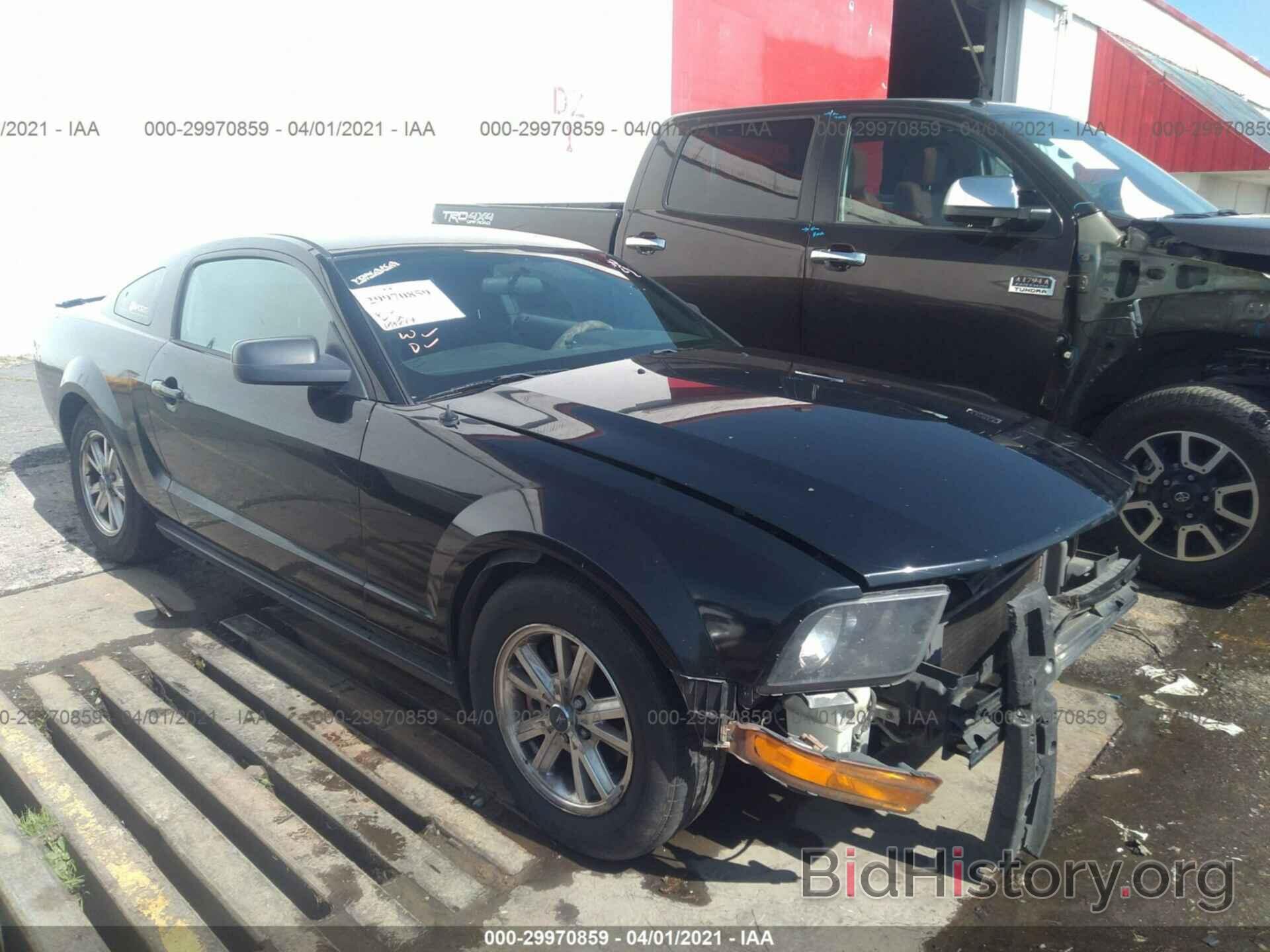 Photo 1ZVFT80N175342885 - FORD MUSTANG 2007