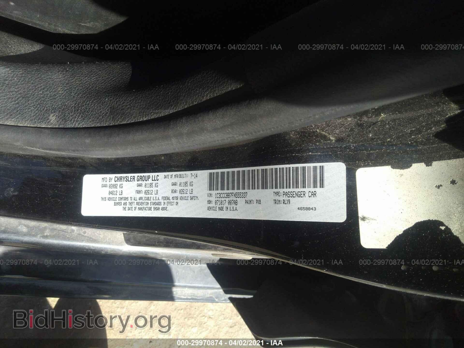 2015 CHRYSLER 200 - VIN: 1C3CCCBB7FN555337 - Фото 9