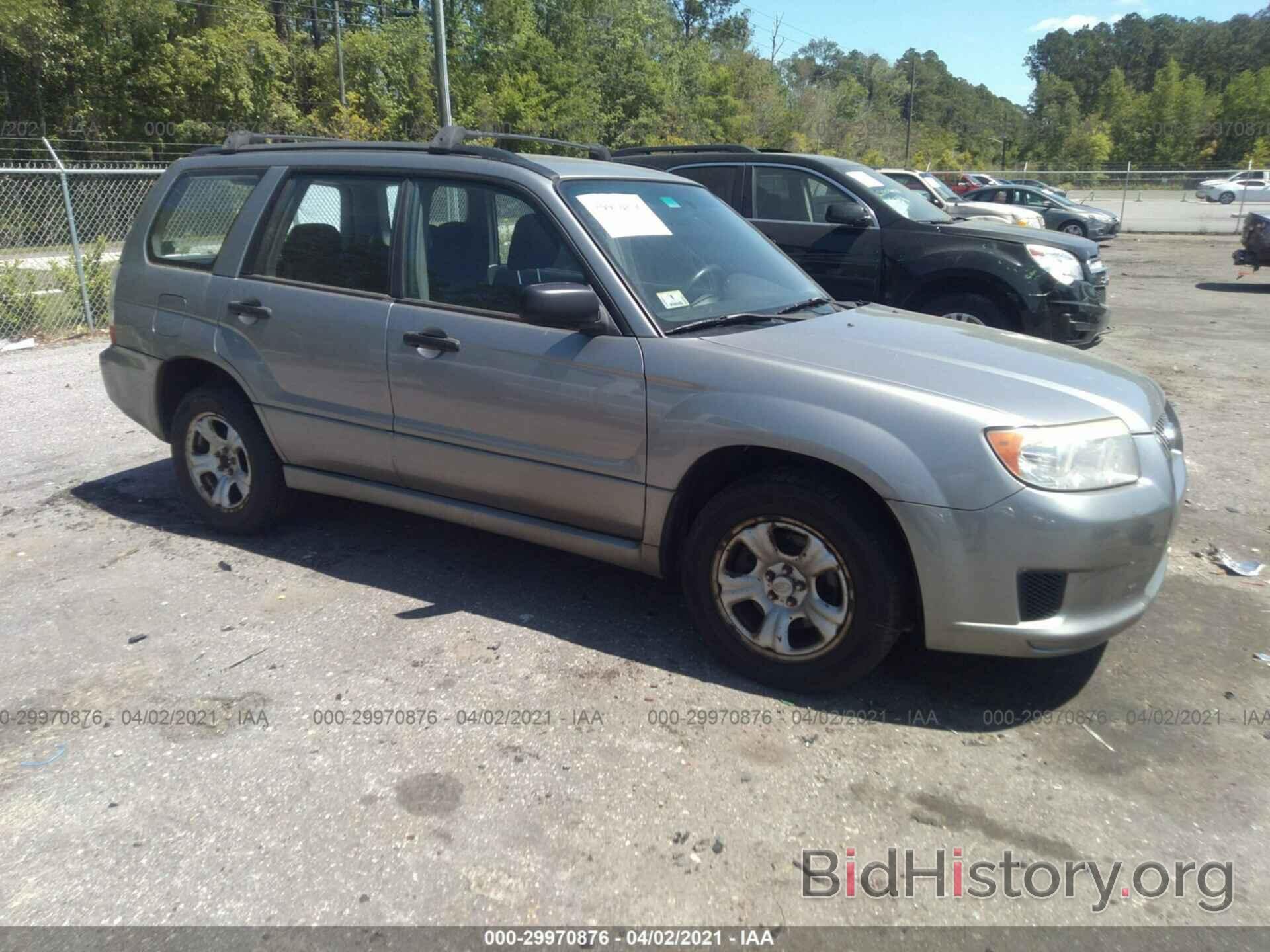 Photo JF1SG636X7H733889 - SUBARU FORESTER 2007