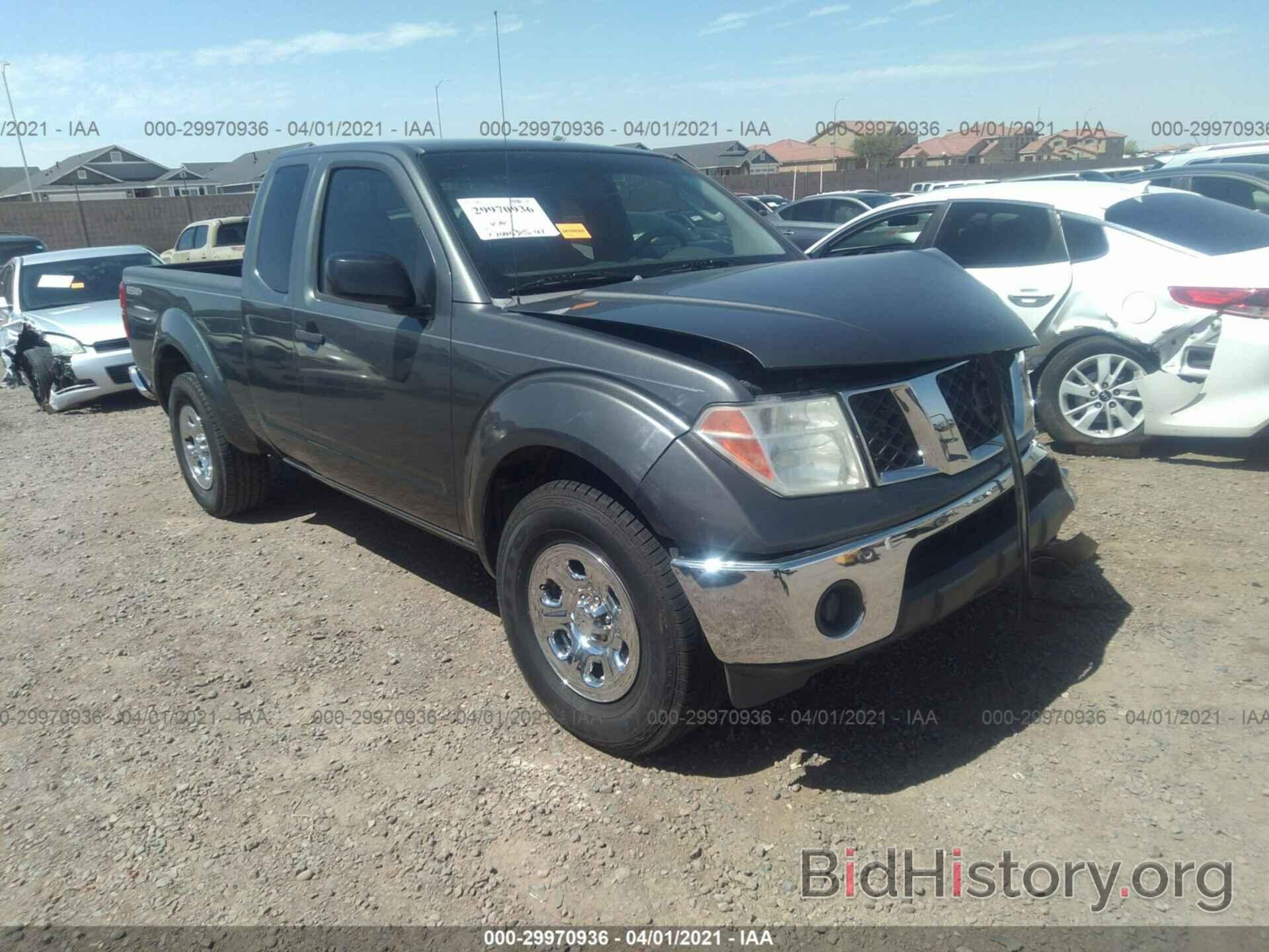 Photo 1N6AD06UX7C407171 - NISSAN FRONTIER 2007