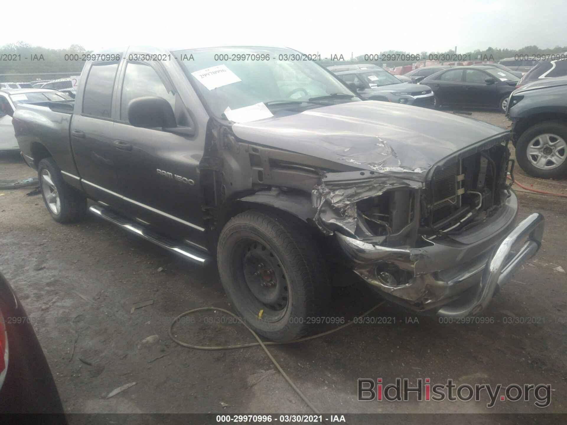 Photo 1D7HA18247S237395 - DODGE RAM 1500 2007