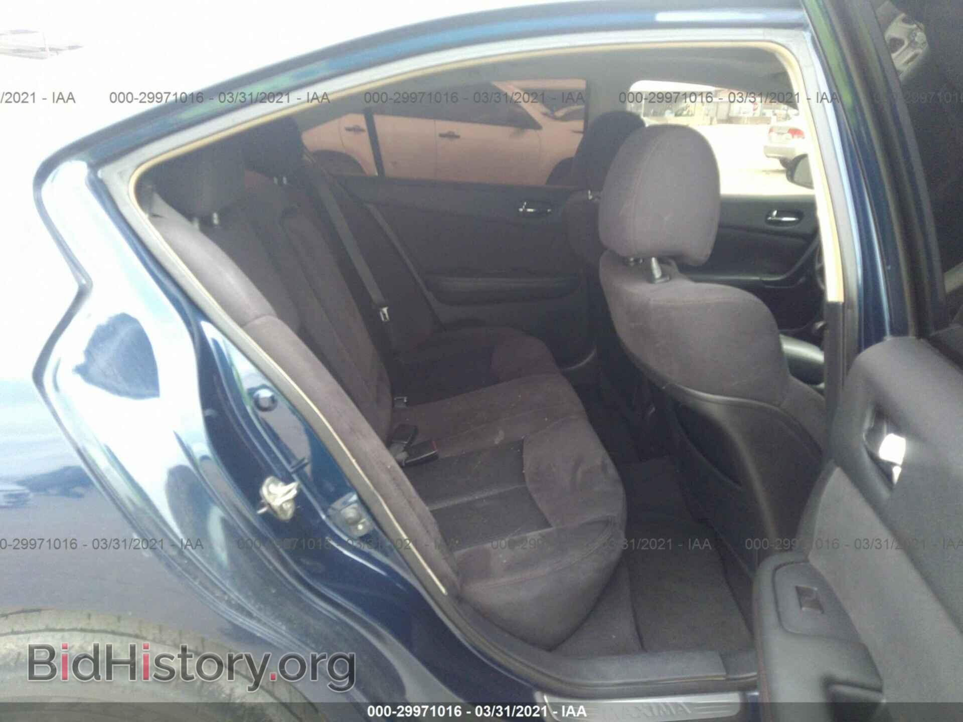 2014 NISSAN MAXIMA - VIN: 1N4AA5AP9EC494591 - Фото 8