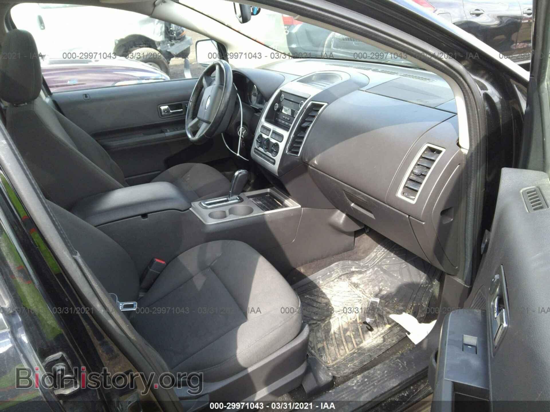 2008 FORD EDGE - VIN: 2FMDK38C98BA58030 - Фото 5